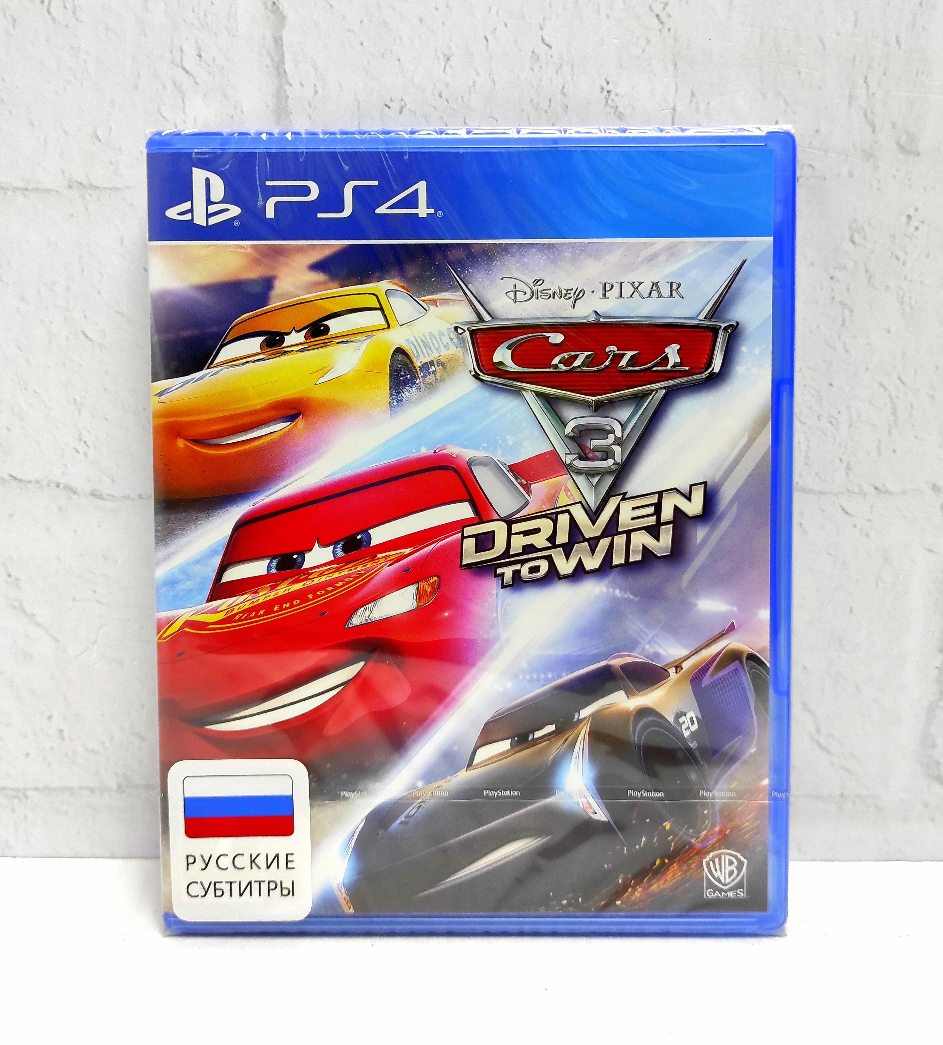 Cars 3 Driven To Win Тачки 3 Навстречу Победе Русские субтитры CUSA 07027 Видеоигра на диске PS4 / PS5