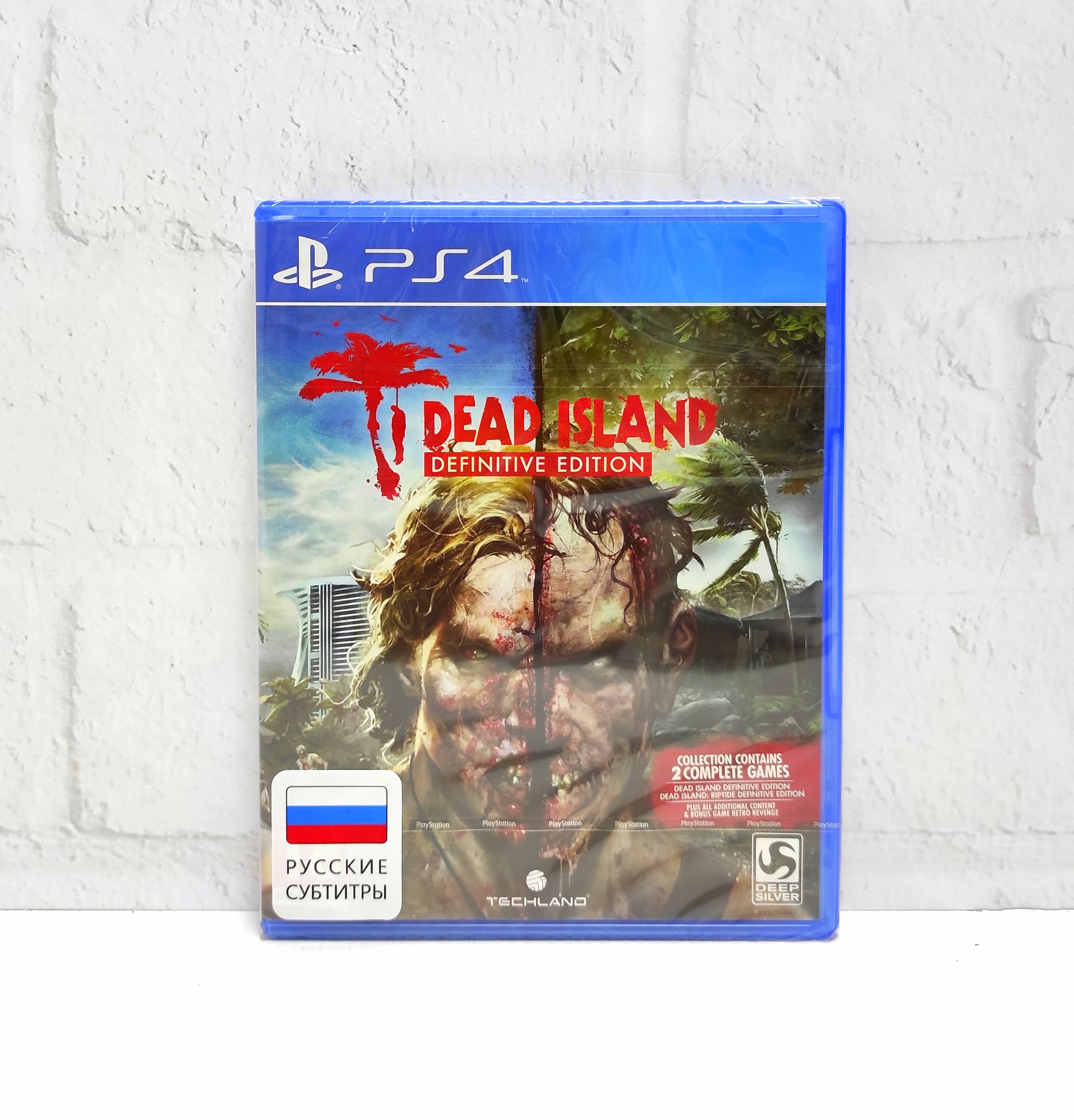 Dead Island Definitive Edition Русские субтитры CUSA 03291 Видеоигра на диске PS4 / PS5
