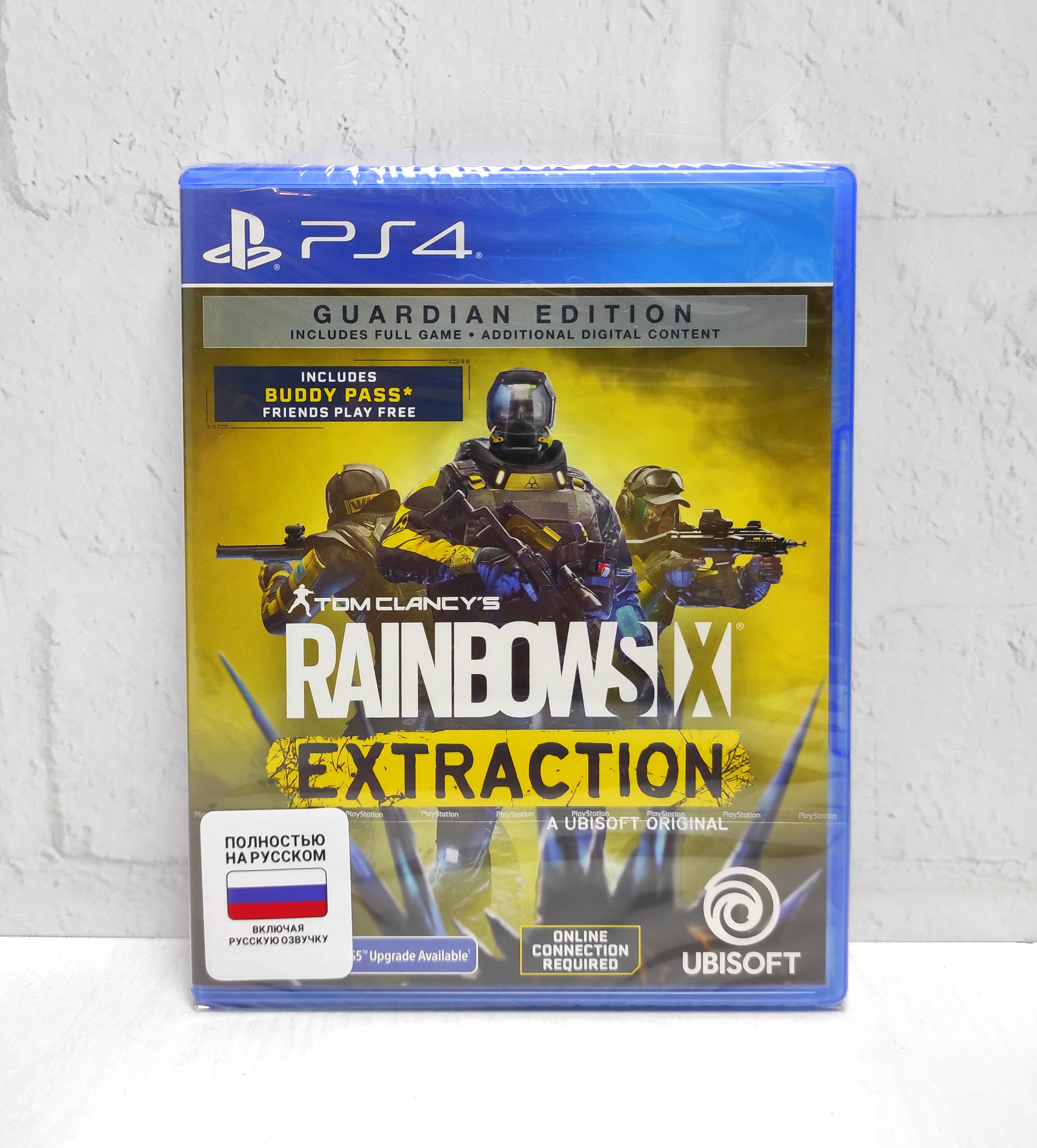 Tom Clancys Rainbow Six Extraction Guardian Edition Полностью на русском CUSA 18095 Видеоигра на диске PS4 / PS5