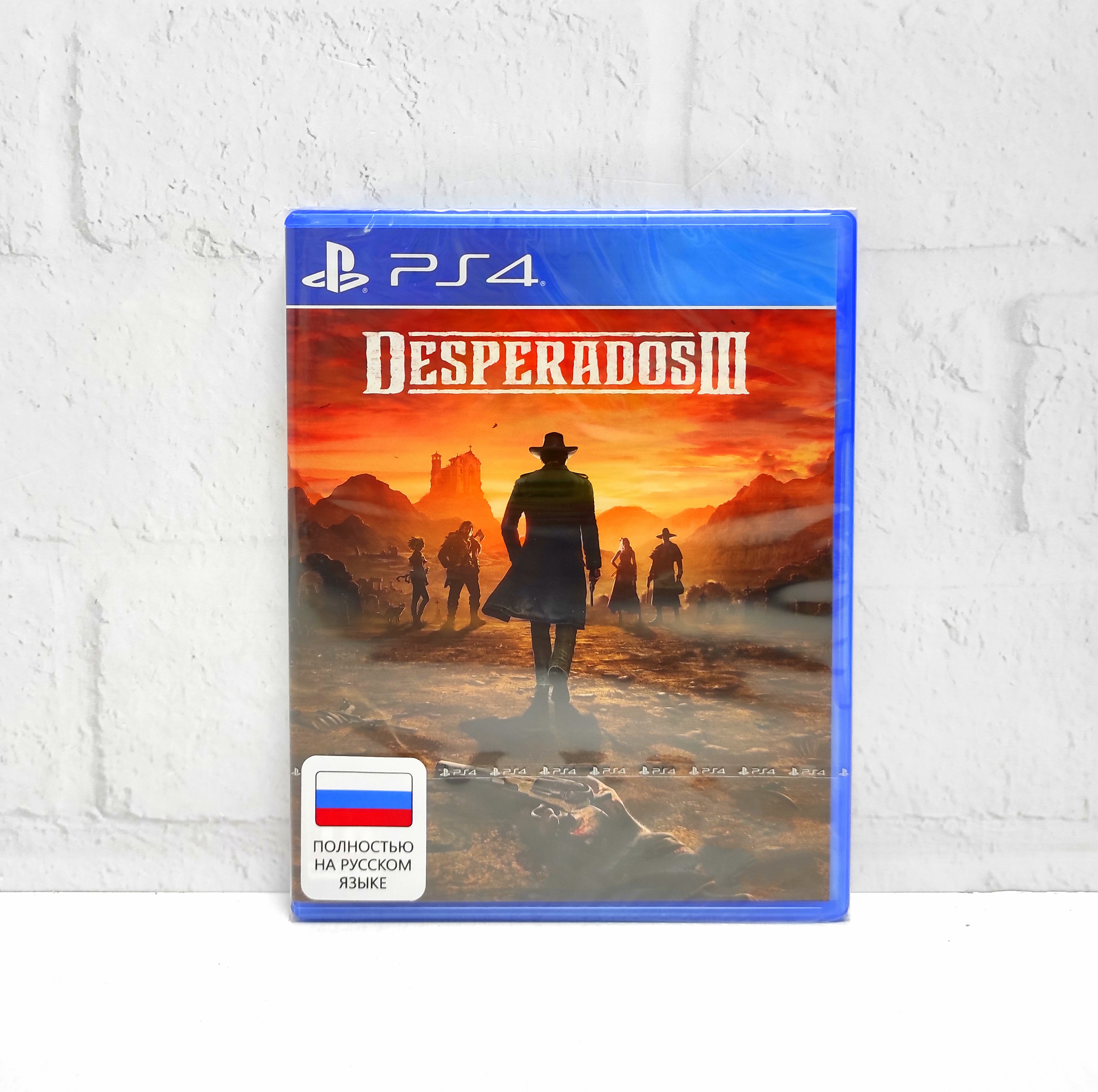 Desperados 3 (III) Полностью на русском CUSA 11112 Видеоигра на диске PS4 / PS5