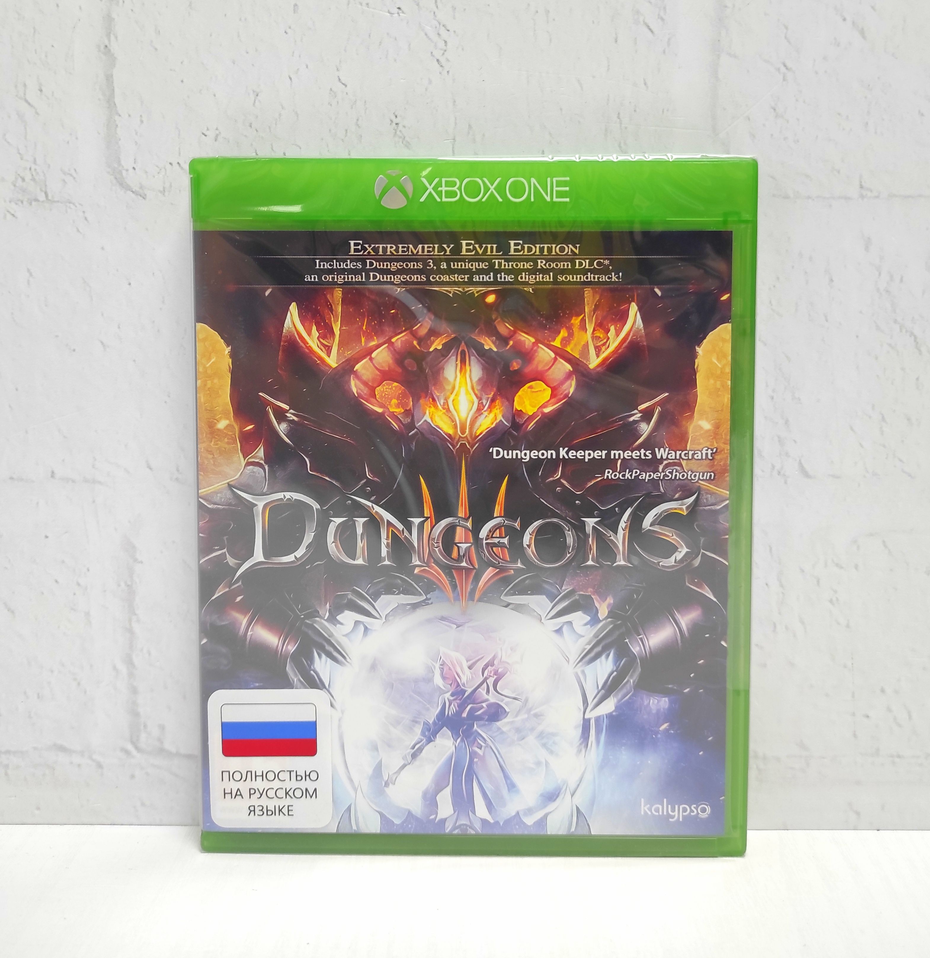 Dungeons 3 Extremely Evil Edition Полностью на русском Видеоигра на диске Xbox One / Series