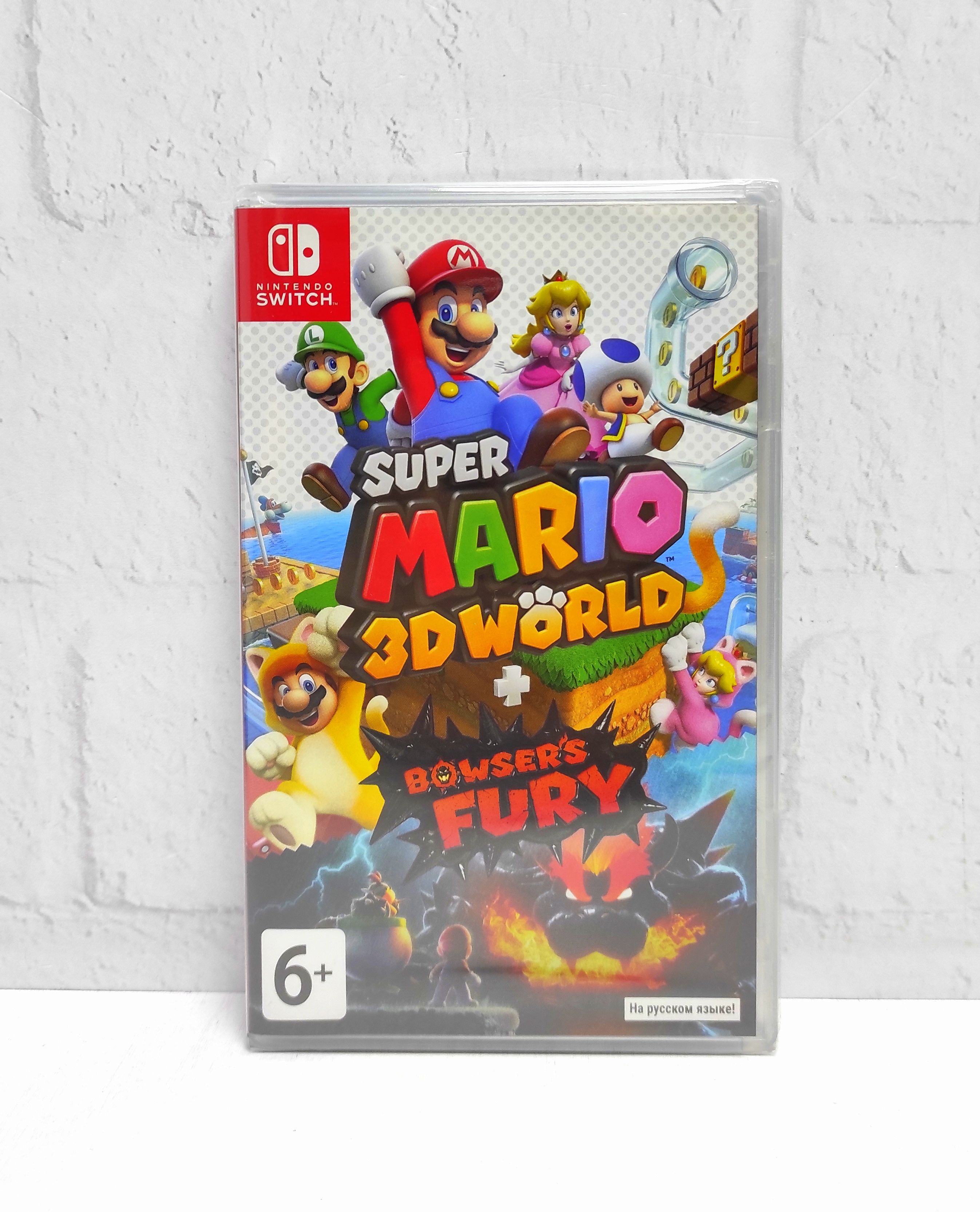 Super Mario 3D World + Bowsers Fury Полностью на русском Видеоигра на картридже Nintendo Switch