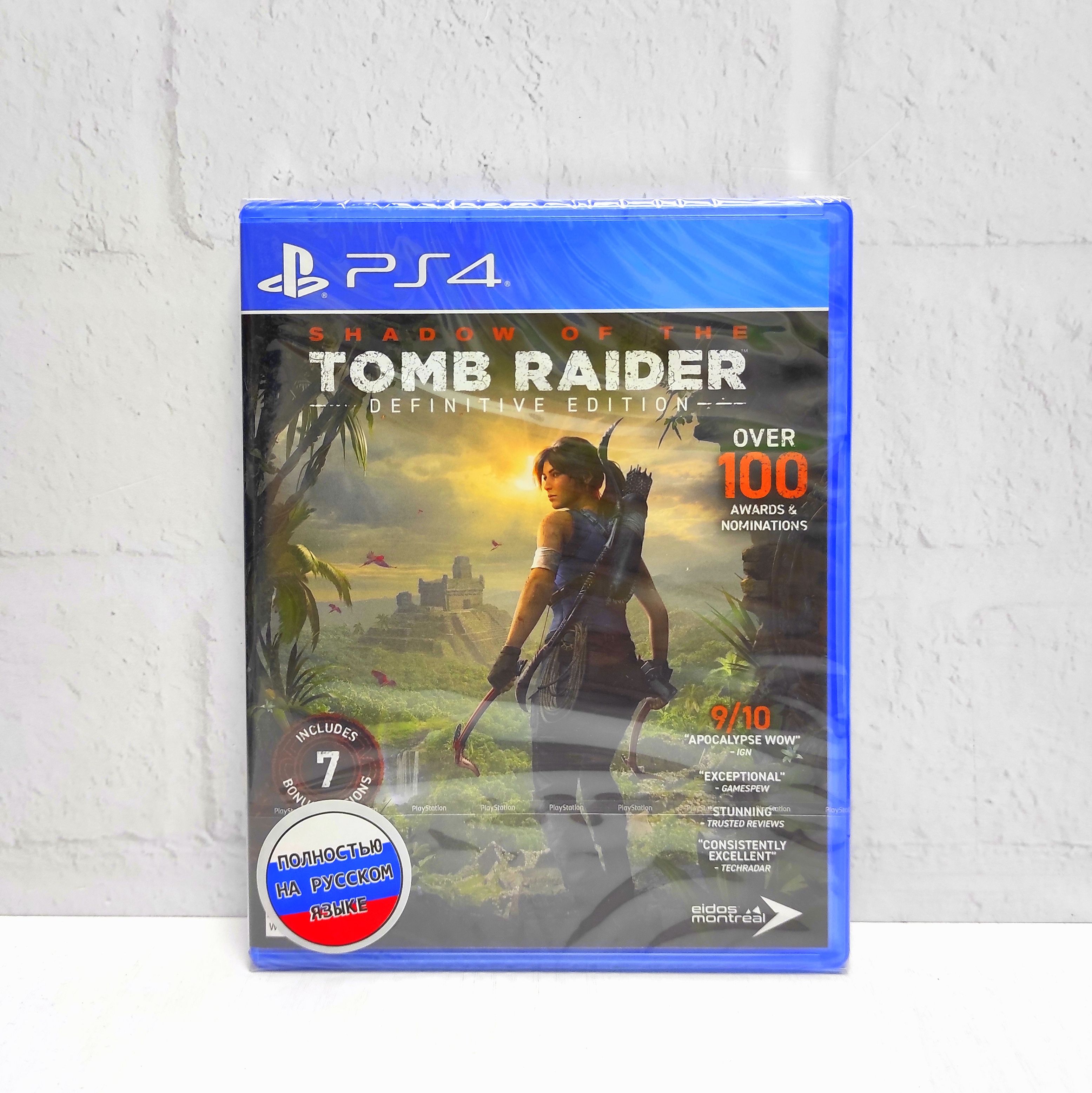 Shadow of the Tomb Raider Definitive Edition Полностью на русском CUSA 16262 Видеоигра на диске PS4 / PS5