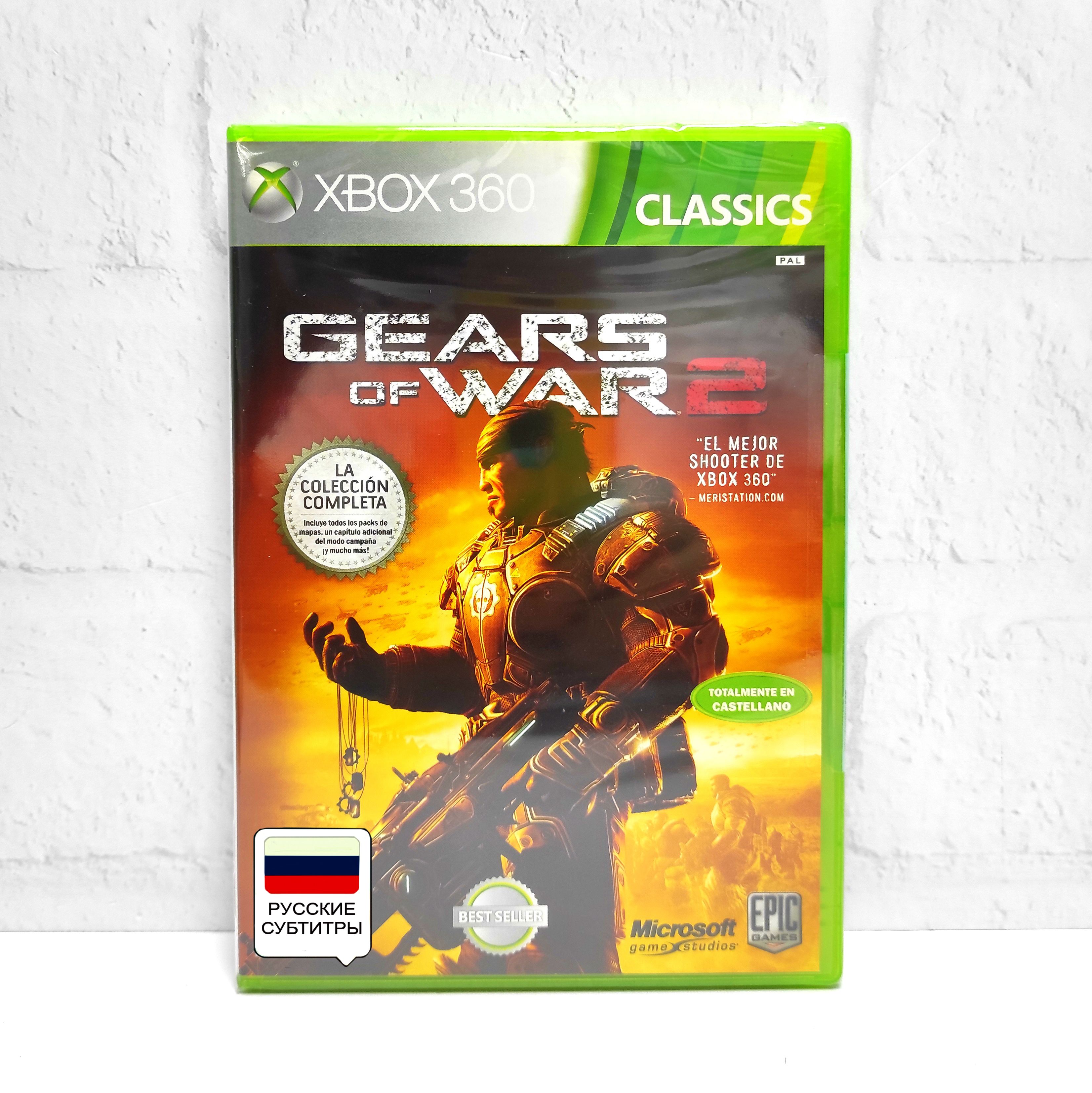 Gears of War 2 Русские субтитры Видеоигра на диске Xbox 360