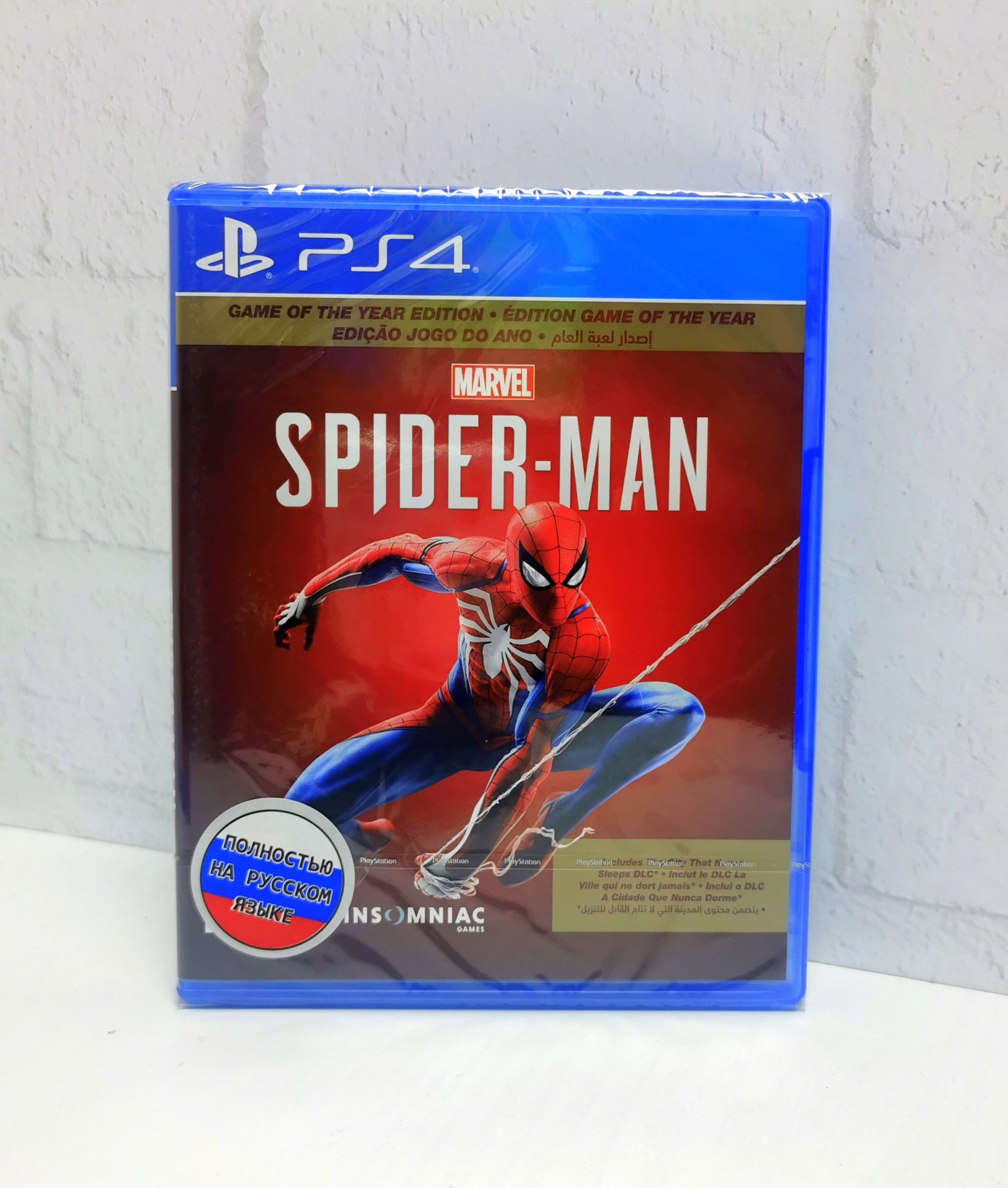 Marvel Spider Man GOTY Человек Паук Игра Года Полностью на русском CUSA 11995 Видеоигра на диске PS4 / PS5