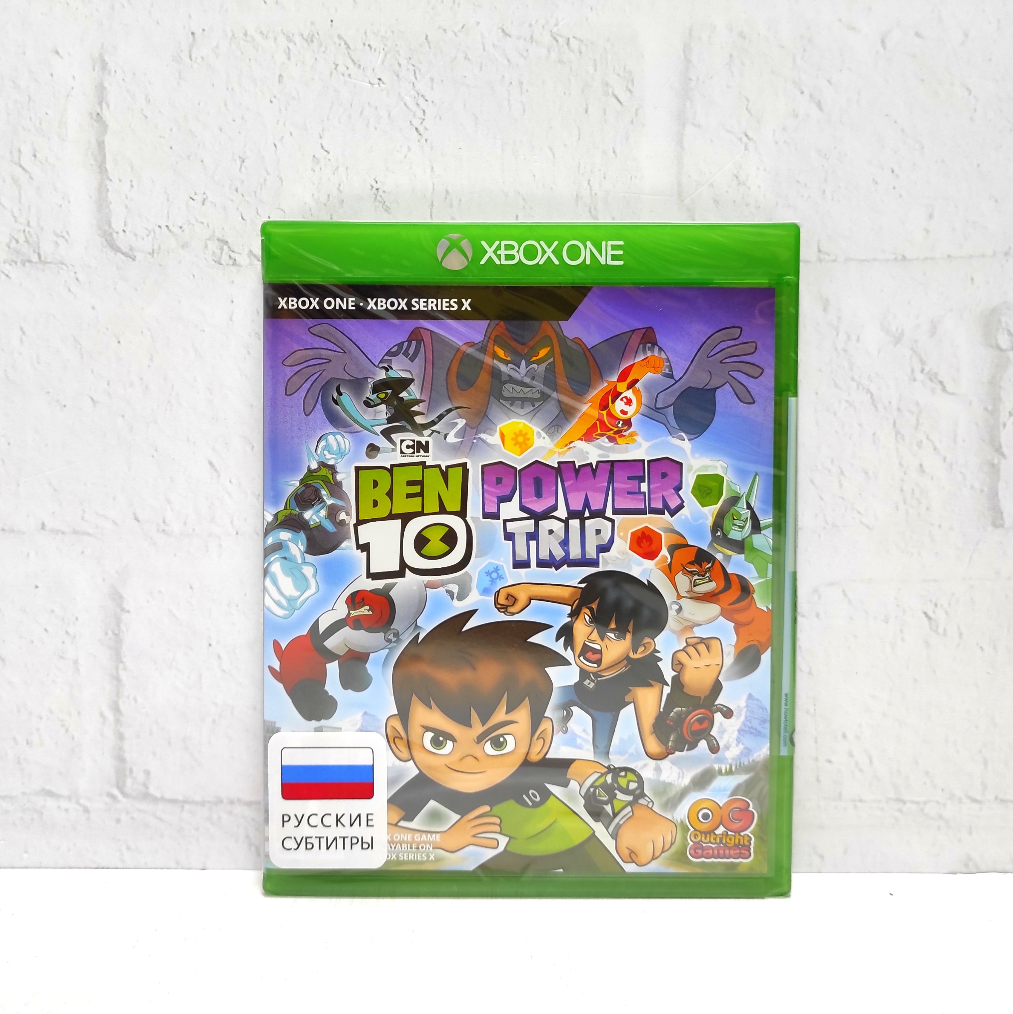 Ben 10 Power Trip Русские субтитры Видеоигра на диске Xbox One / Series