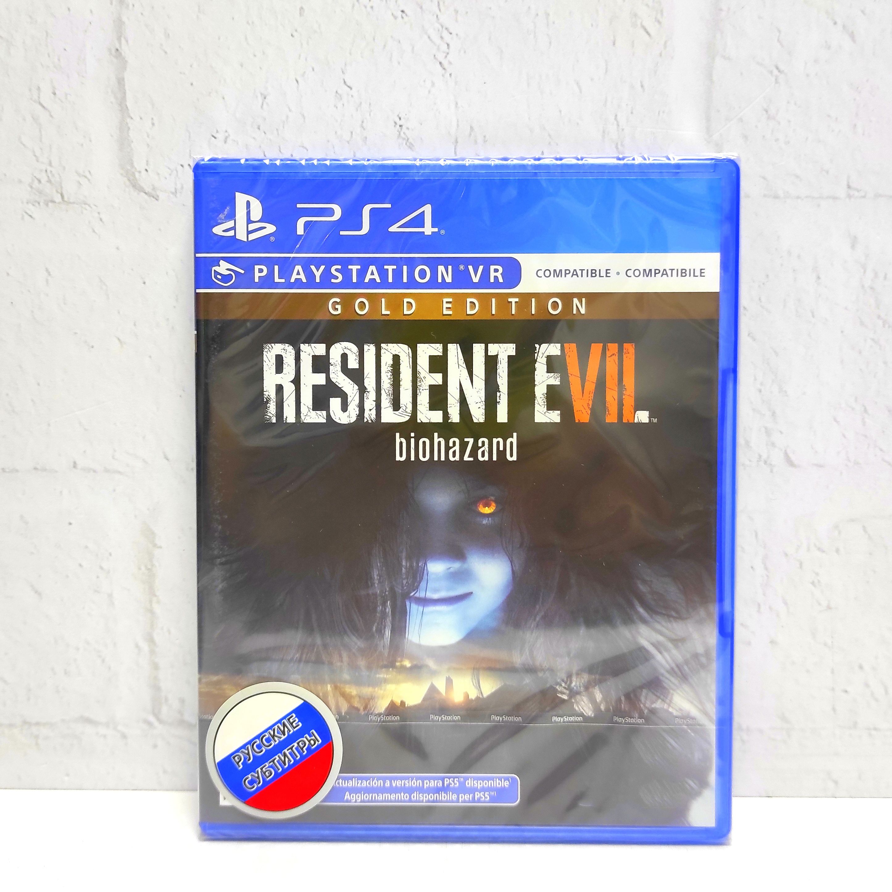Resident Evil 7 Biohazard Gold Edition (поддерживается VR PS4) Русские субтитры CUSA 09473 Видеоигра на диске PS4