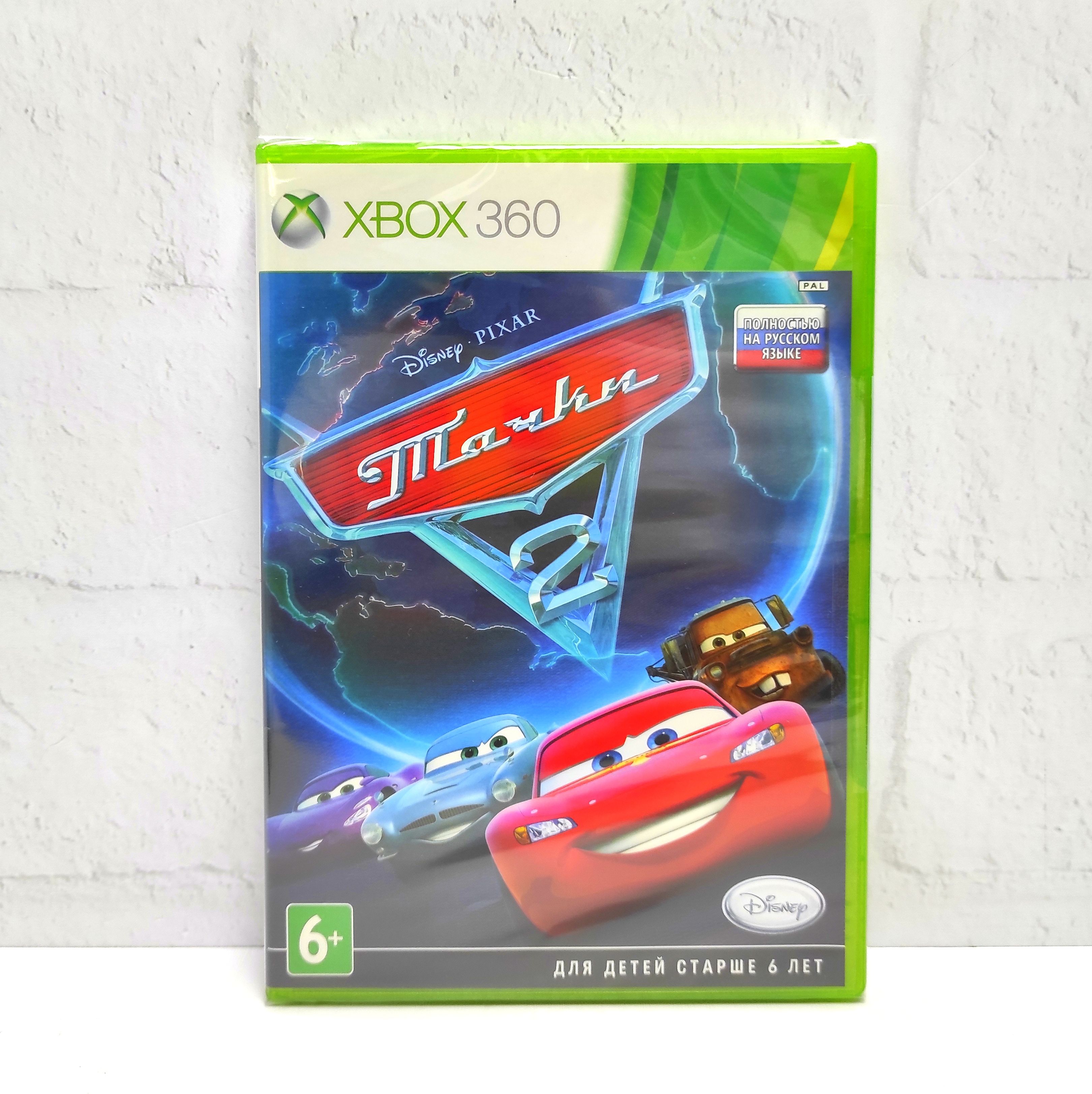 Cars 2 Тачки 2 Полностью на русском Видеоигра на диске Xbox 360