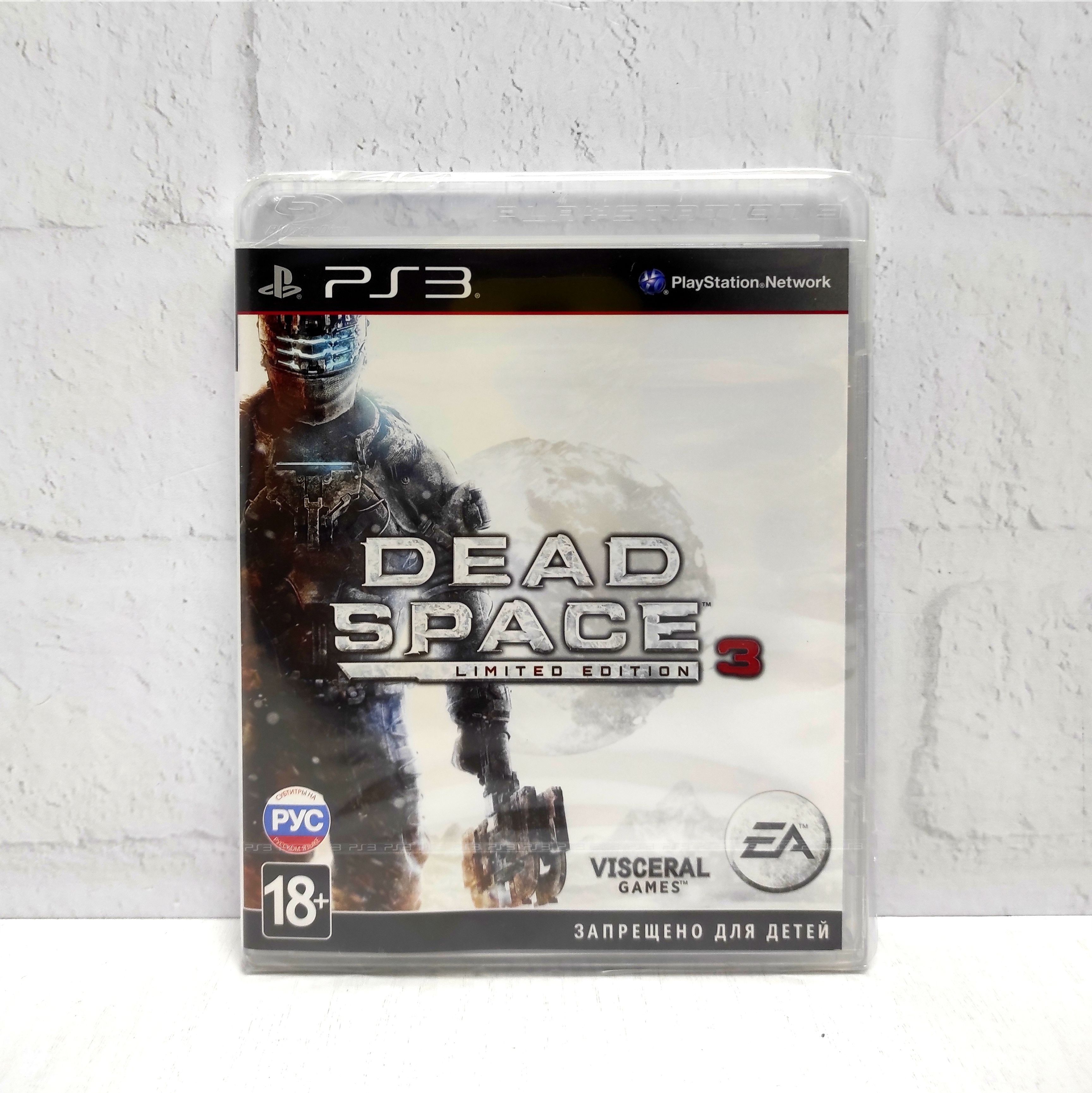 Dead Space 3 Limited Edition Русские субтитры BLES 01733 Видеоигра на диске PS3