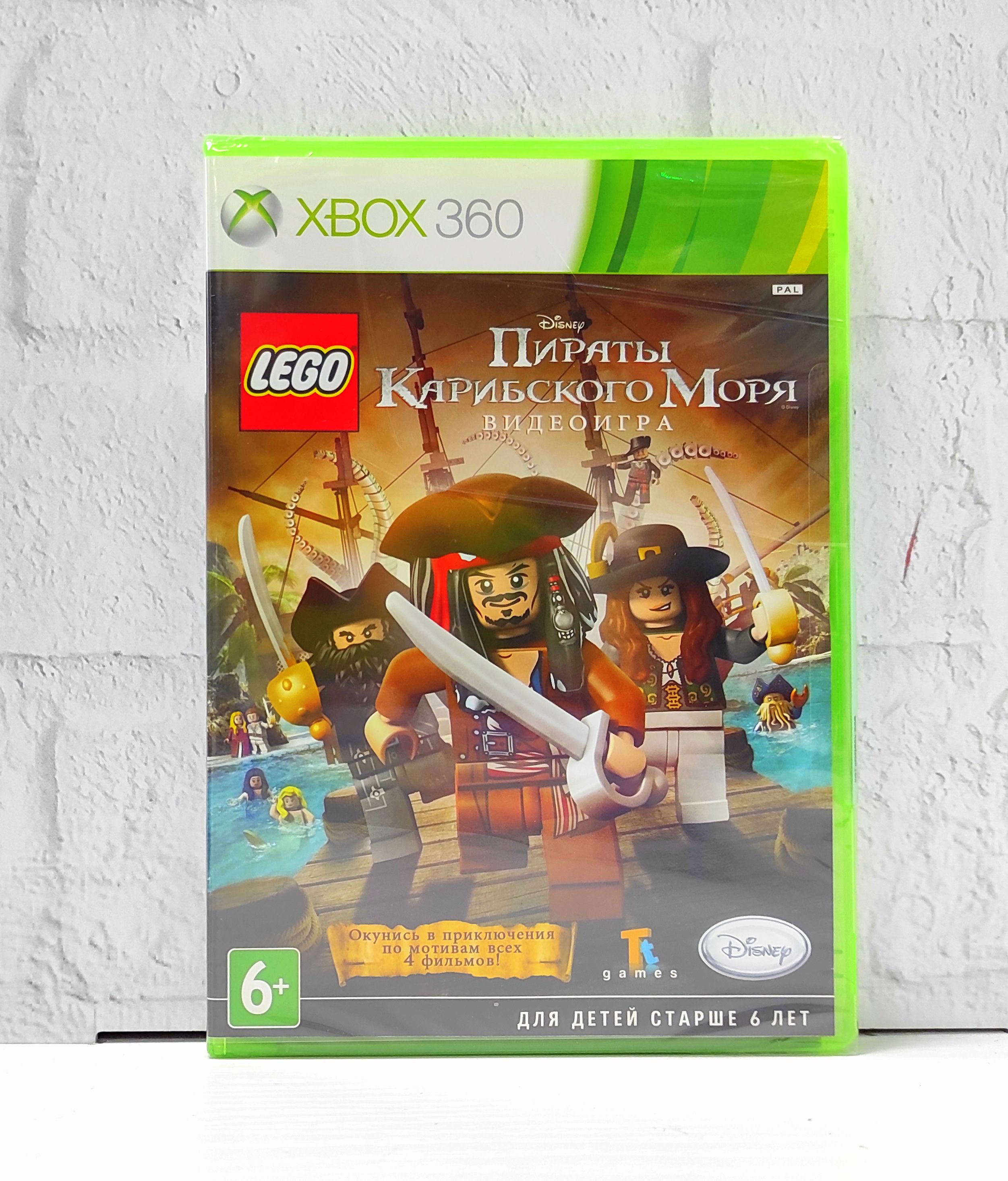 LEGO Lego Pirates of the Caribbean Пираты Карибского Моря Полностью на русском Видеоигра на диске Xbox 360