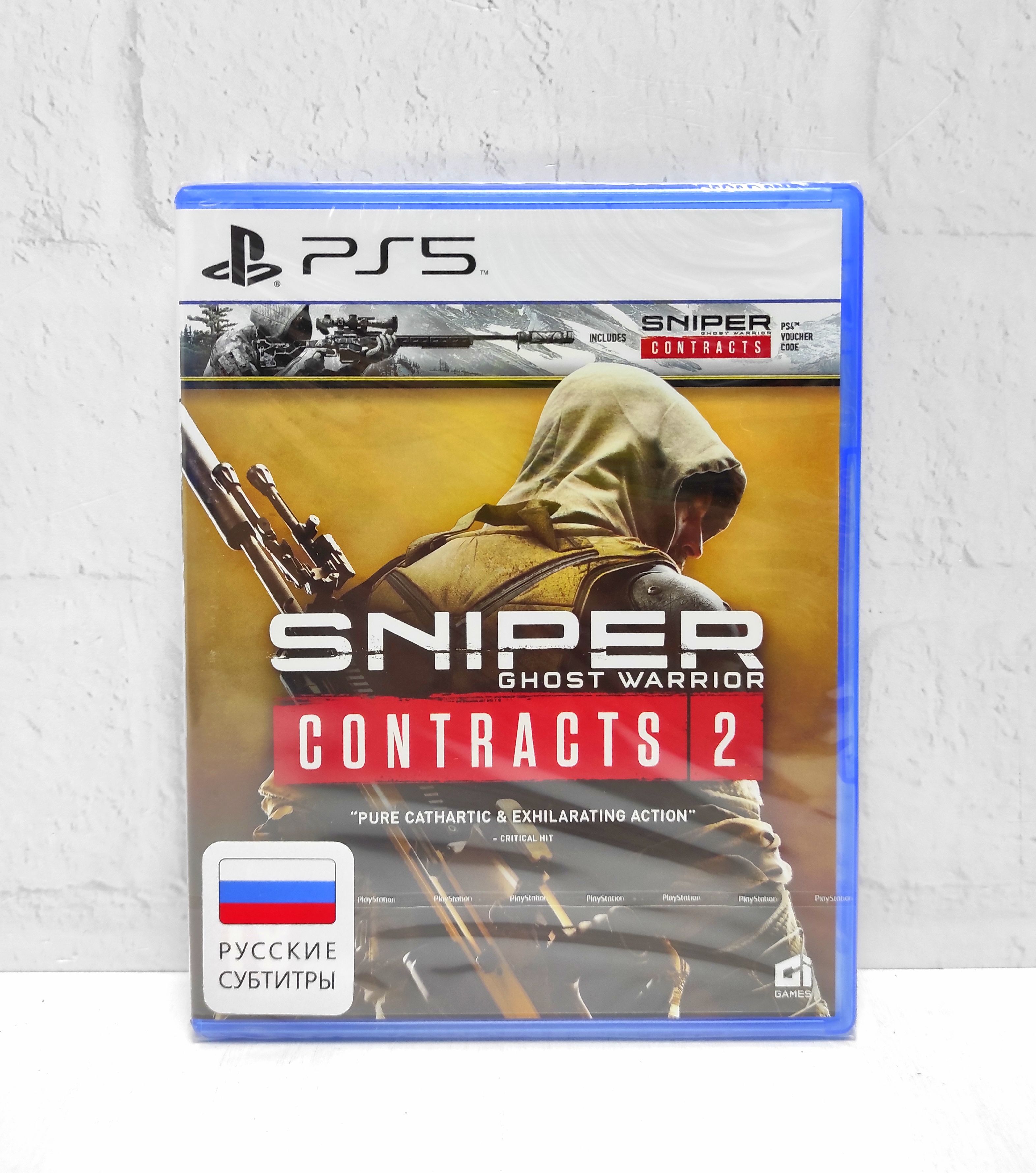 Sniper Ghost Warrior Contracts 1+2 Double Pack Русские субтитры PPSA 03131 Видеоигра на диске PS5