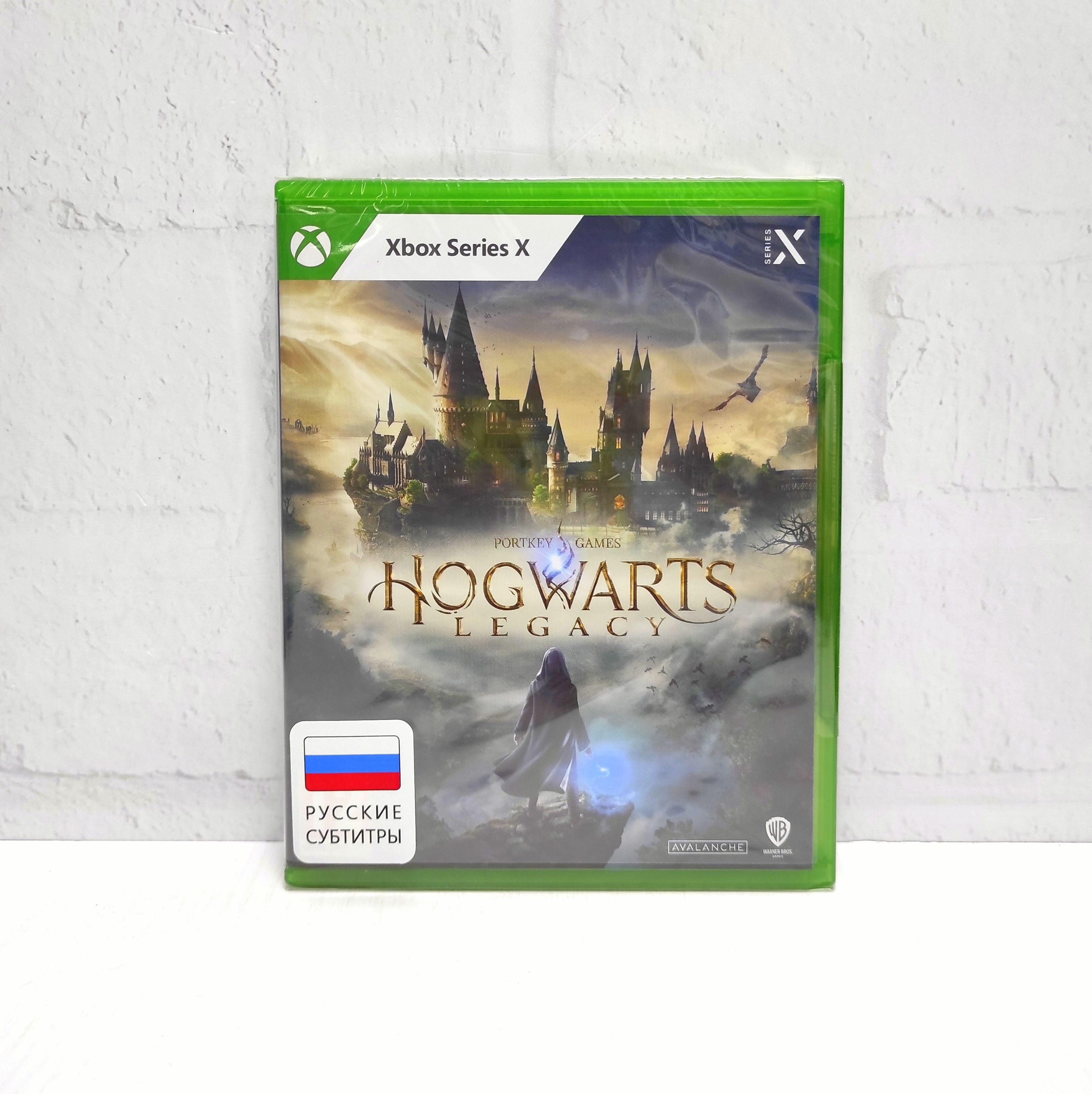 Hogwarts Legacy Русские субтитры Видеоигра на диске Xbox Series X