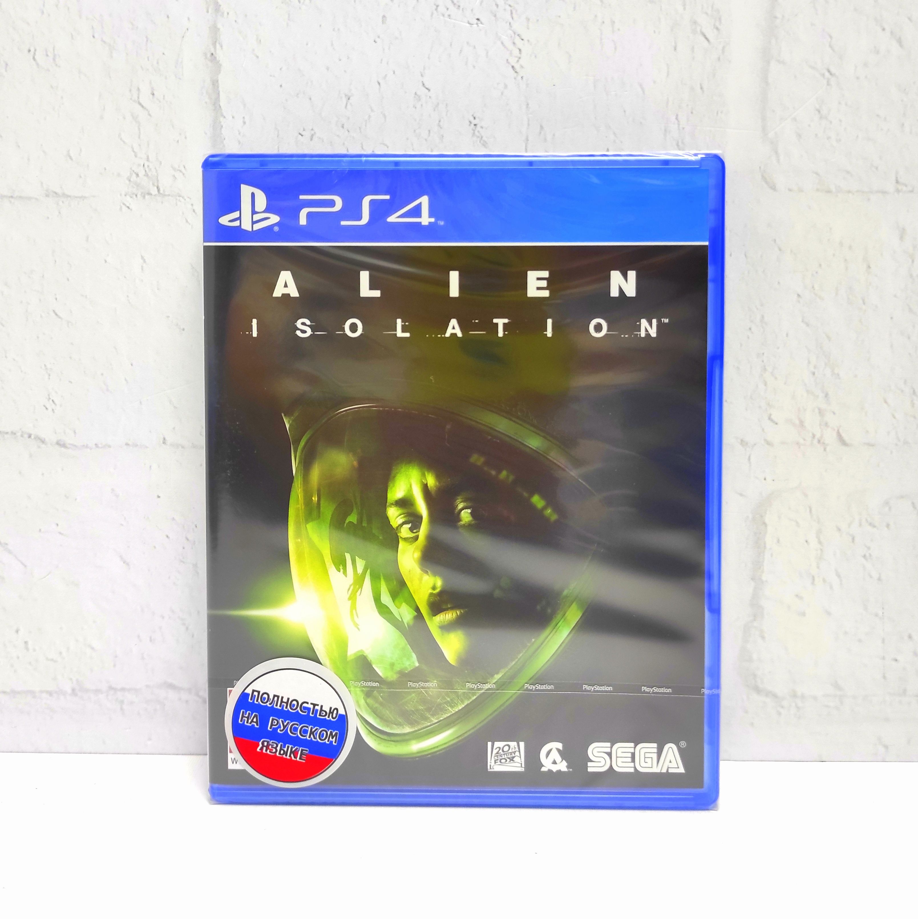 Alien Isolation Полностью на русском CUSA 00362 Видеоигра на диске PS4 / PS5