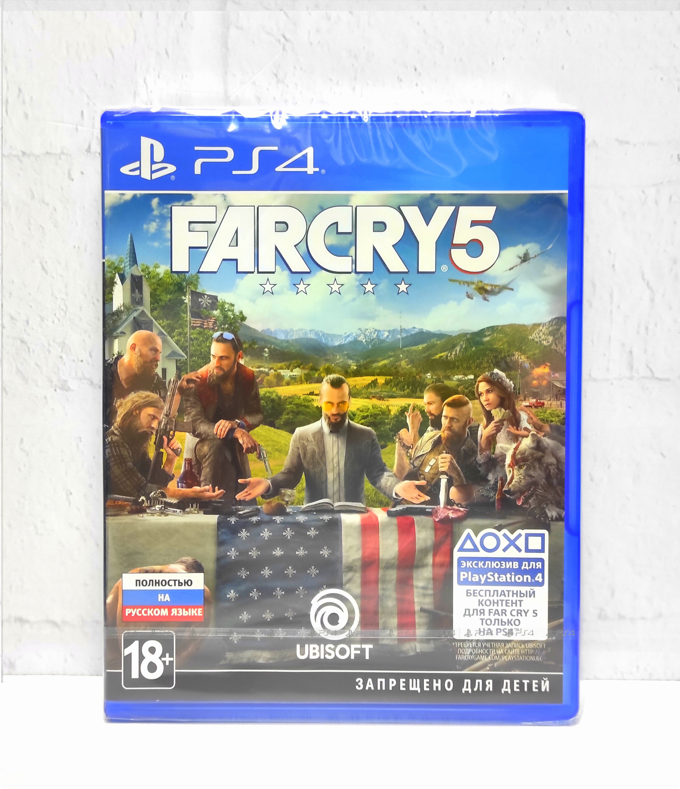 Far Cry 5 Полностью на русском включая ОБЛОЖКУ CUSA 05848 Видеоигра на диске PS4 / PS5