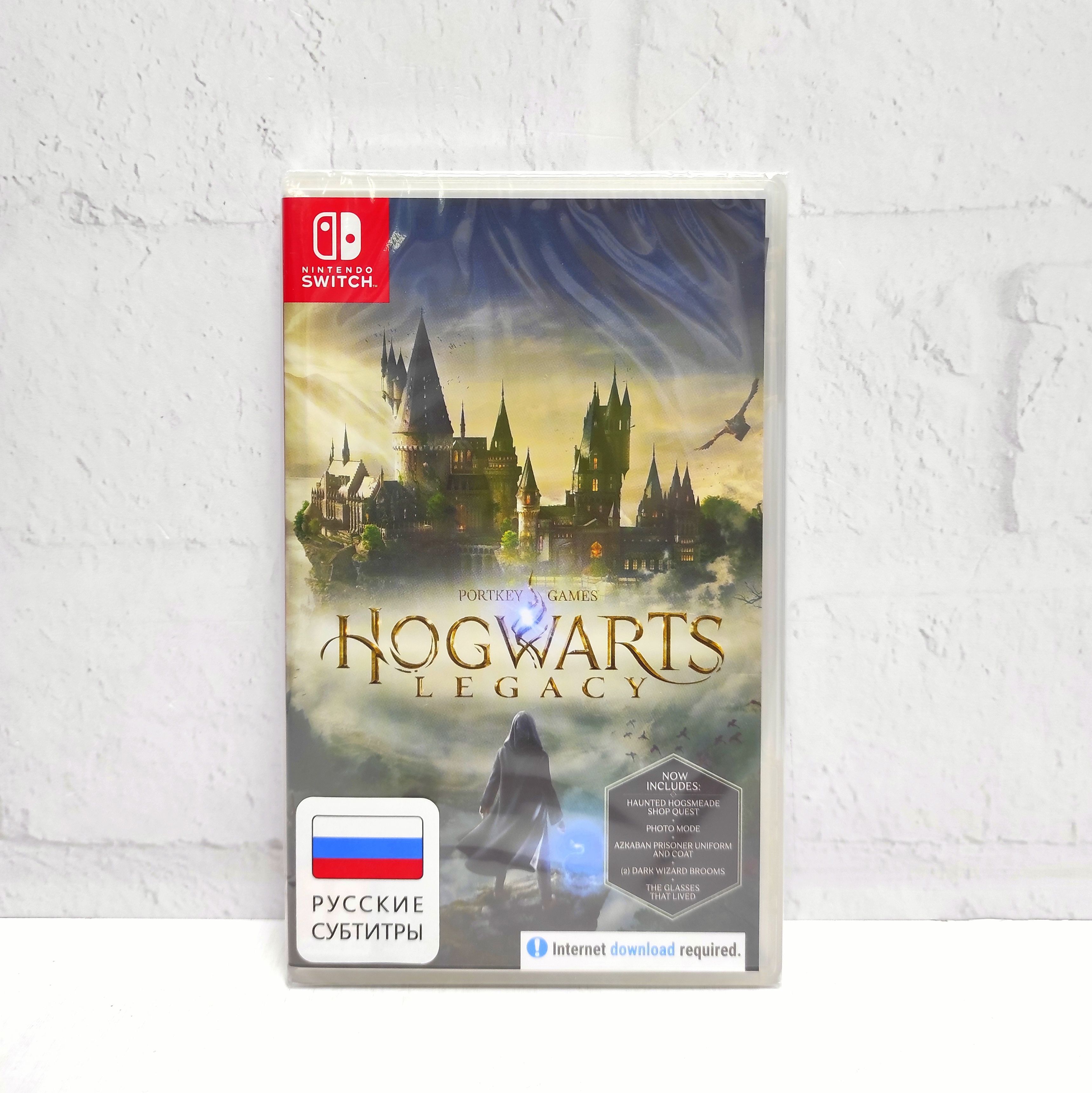 Hogwarts Legacy Русские субтитры Видеоигра на картридже Nintendo Switch