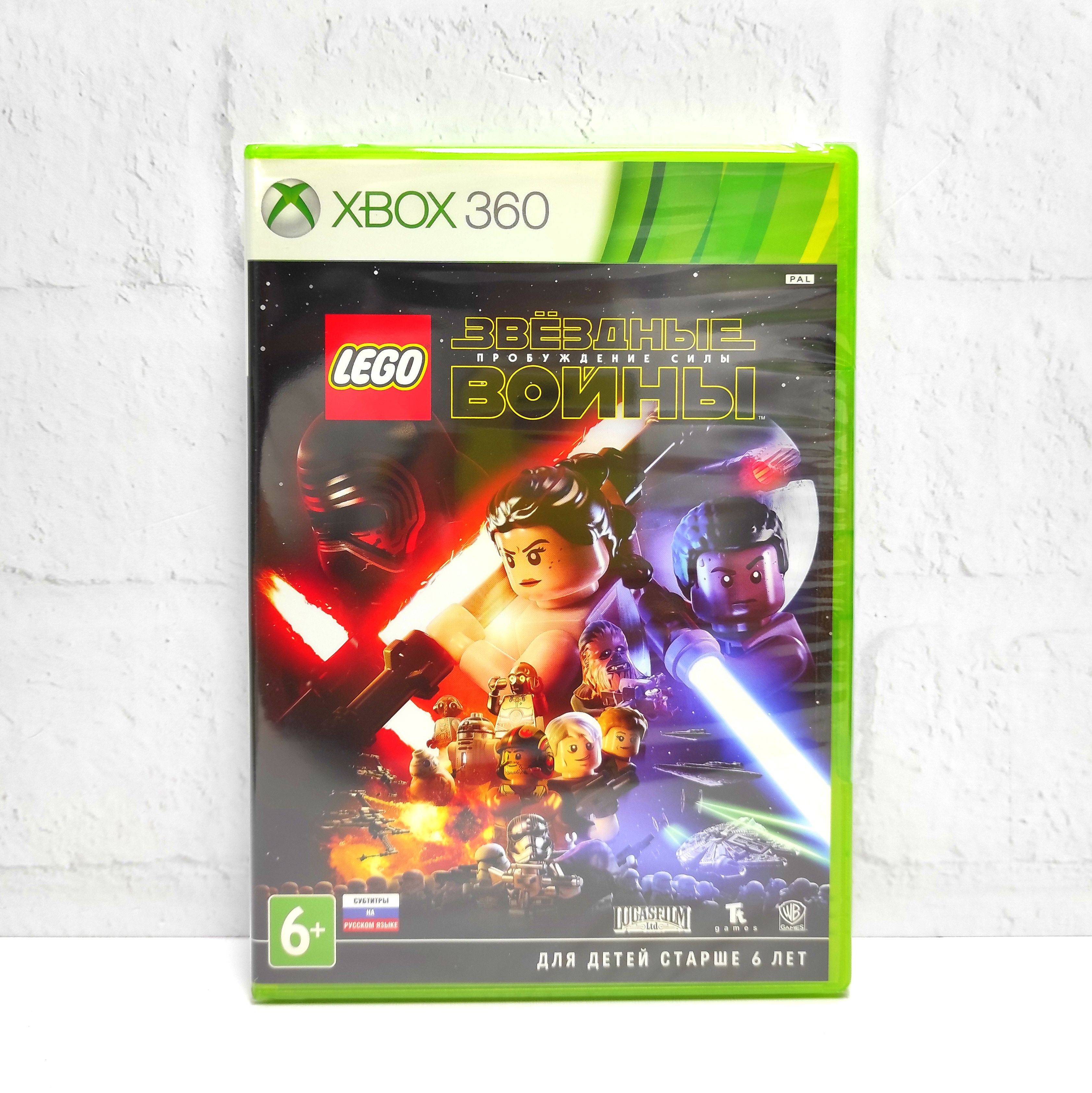 LEGO Star Wars The Force Awakens Звездные войны 7 Пробуждение Силы Русские субтитры Видеоигра на диске Xbox 360
