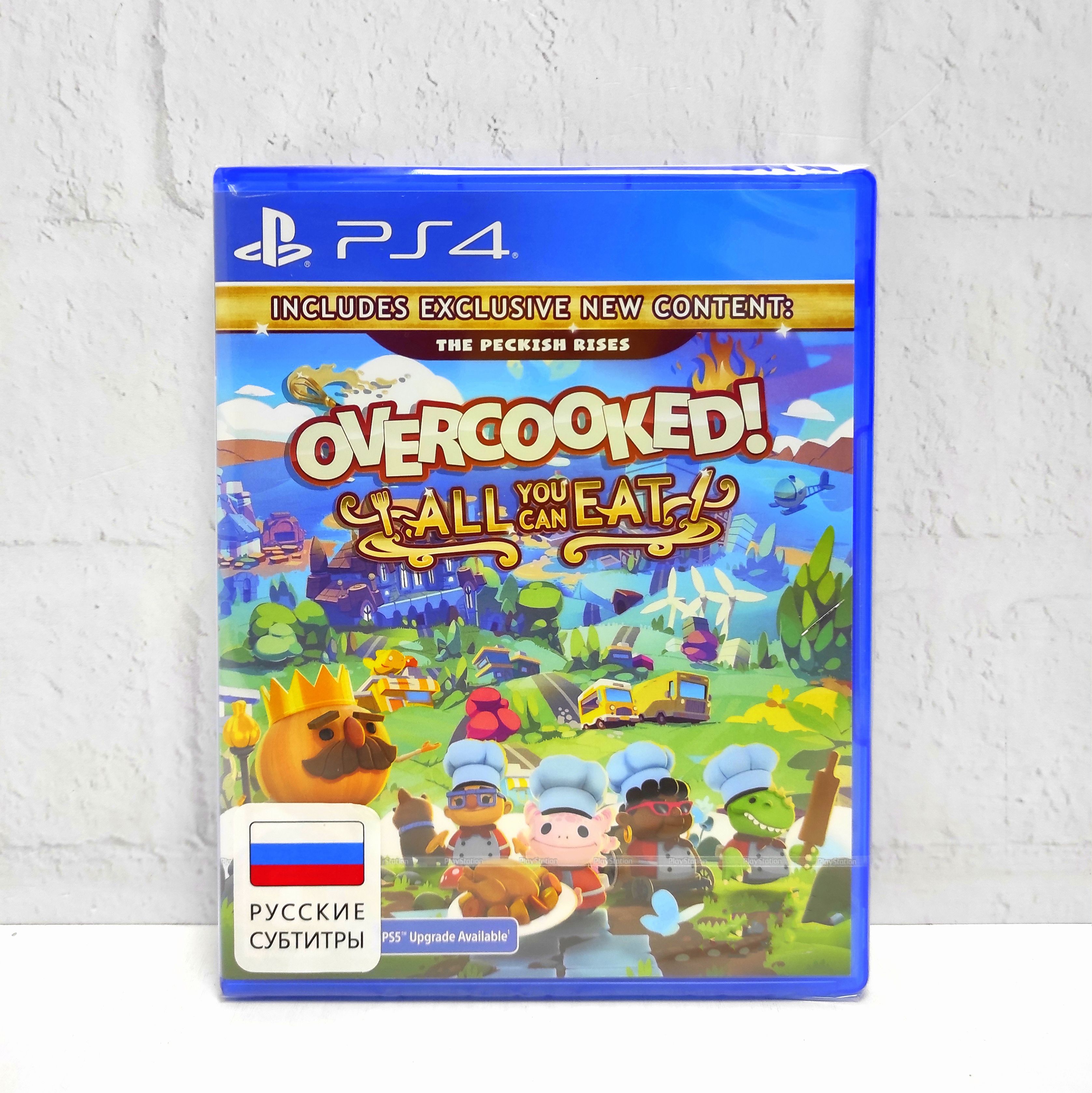 Overcooked All You Can Eat Русские субтитры CUSA 23463 Видеоигра на диске PS4 / PS5