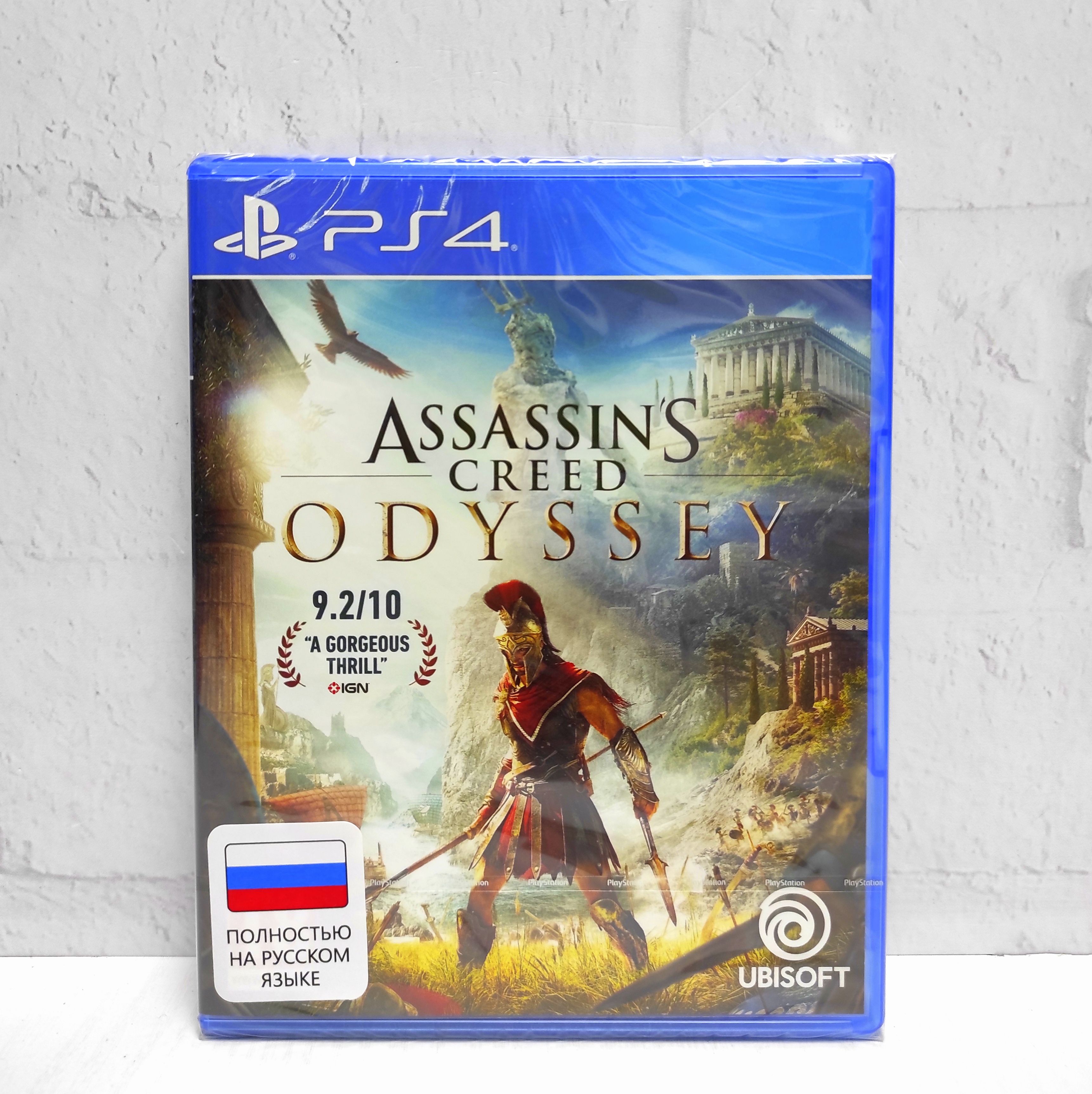 Assassins Creed Odyssey Одиссея Полностью на русском CUSA 12042 Видеоигра на диске PS4 / PS5