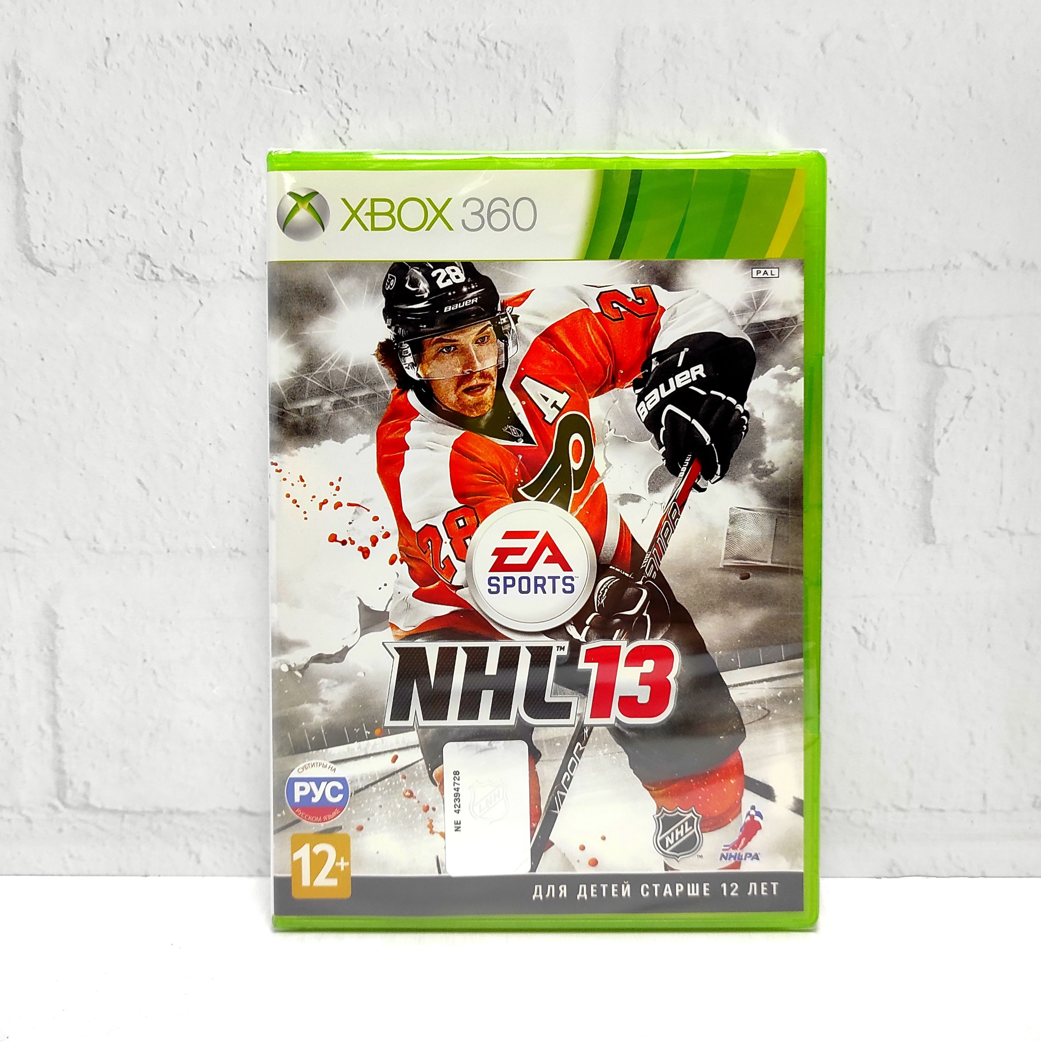 NHL 13 НХЛ 2013 Русские субтитры Видеоигра на диске Xbox 360