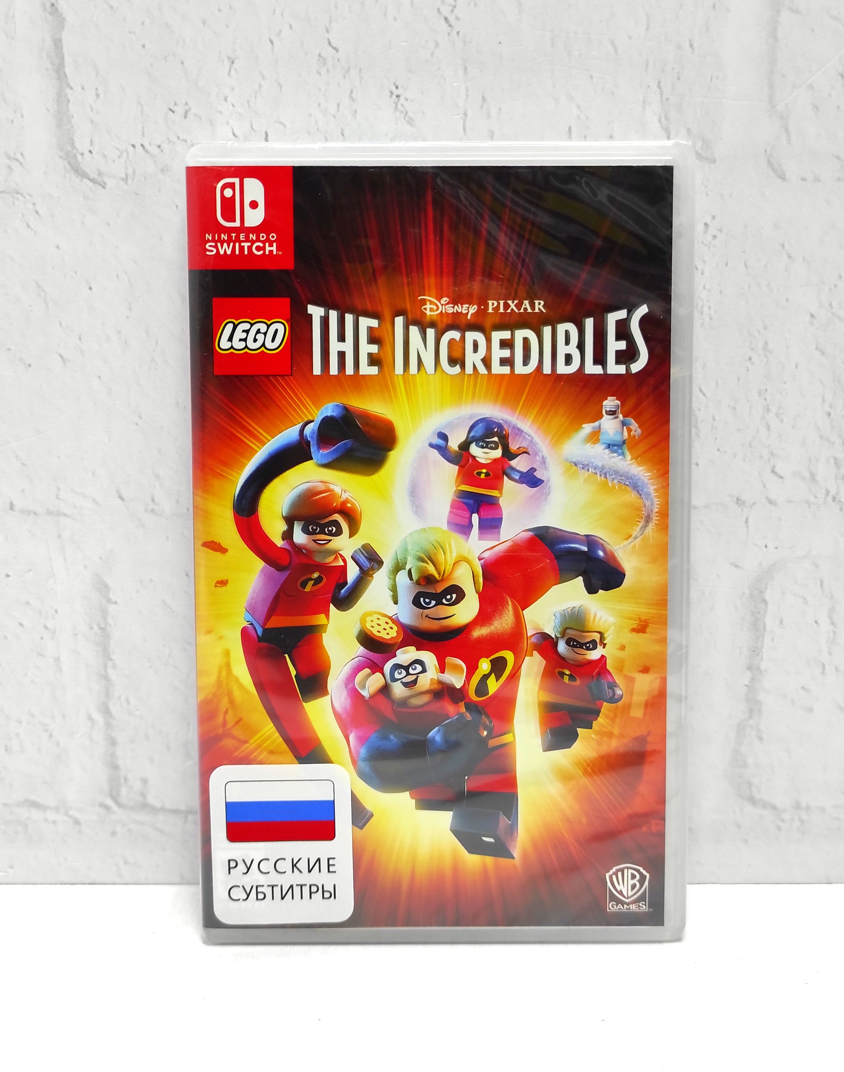 LEGO The Incredibles Суперсемейка Русские субтитры Видеоигра на картридже Nintendo Switch