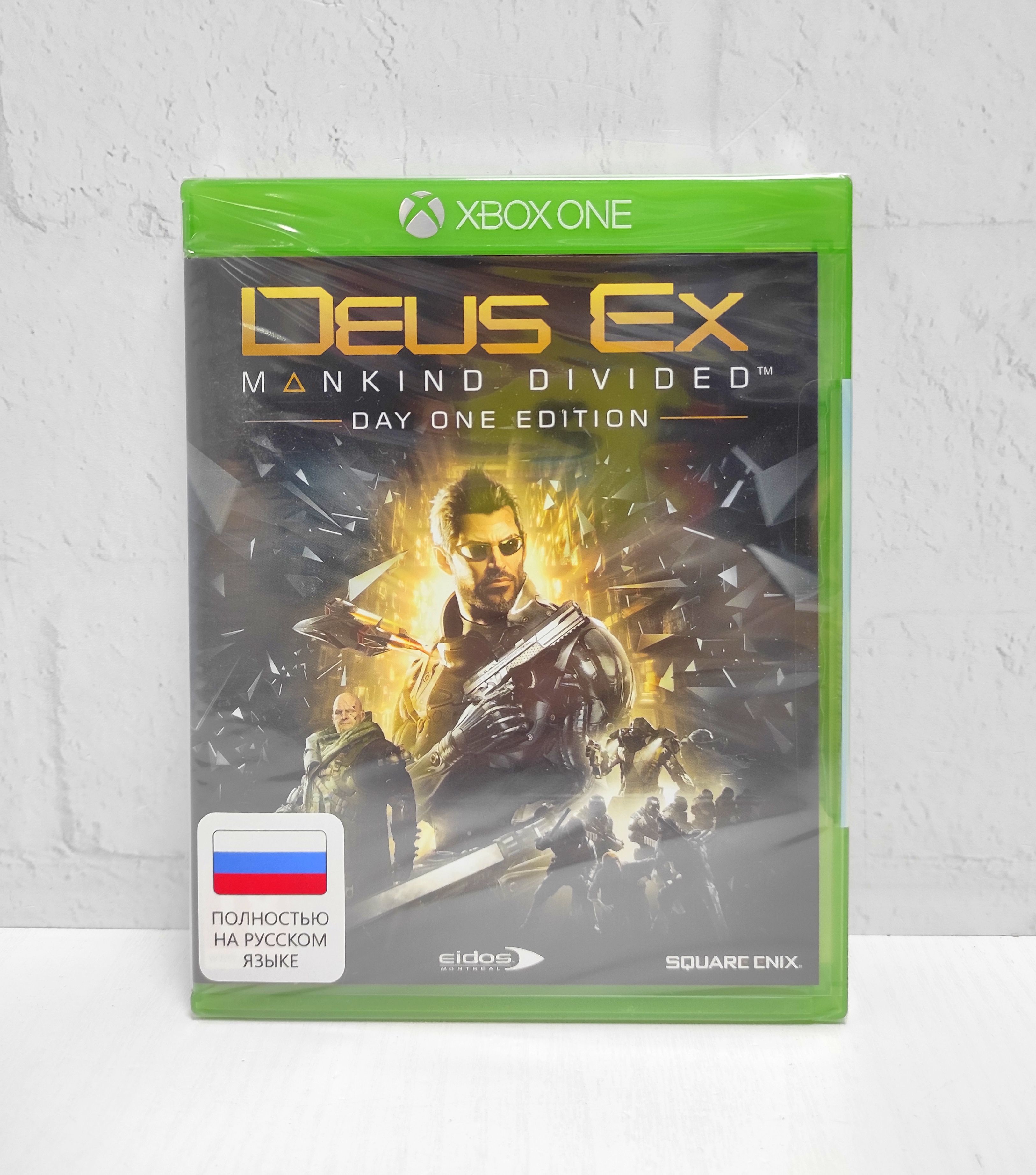Deus Ex Mankind Divided - Day One Edition Полностью на русском Видеоигра на диске Xbox One / Series
