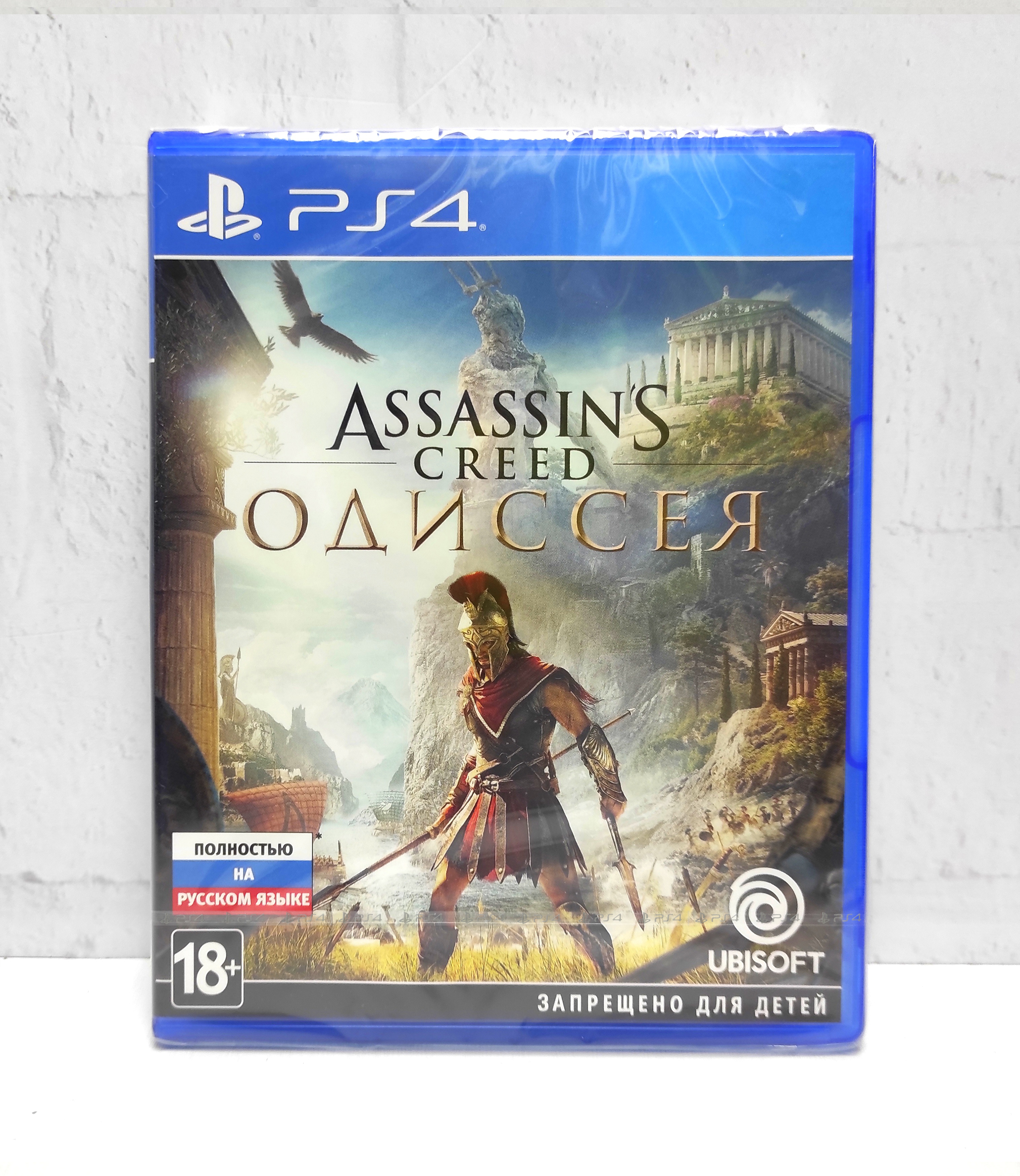 Assassins Creed Odyssey Одиссея Полностью на русском включая ОБЛОЖКУ CUSA 12042 Видеоигра на диске PS4 / PS5