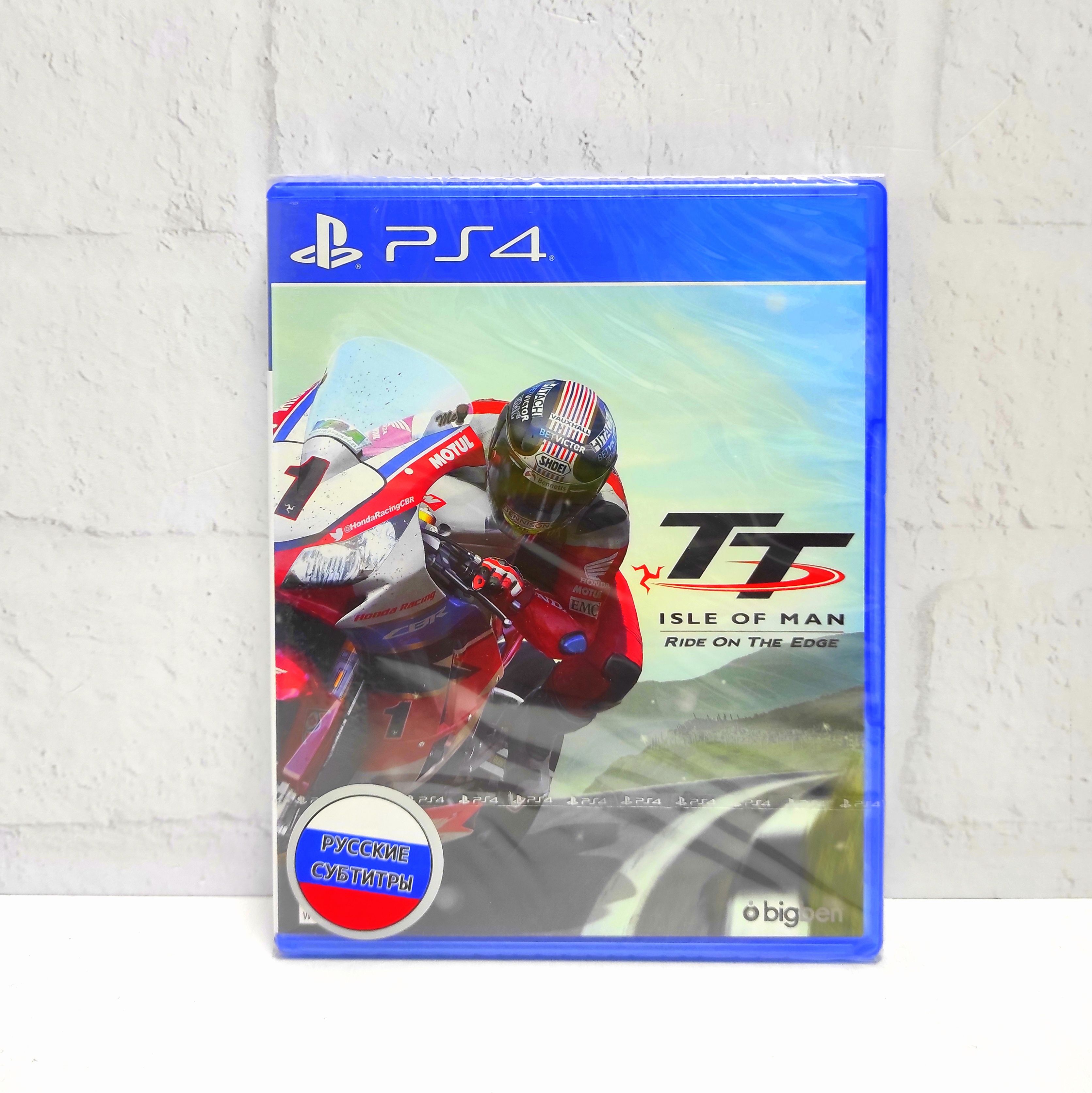 TT Isle of Man Ride on the Edge Русские субтитры CUSA 08912 Видеоигра на диске PS4 / PS5