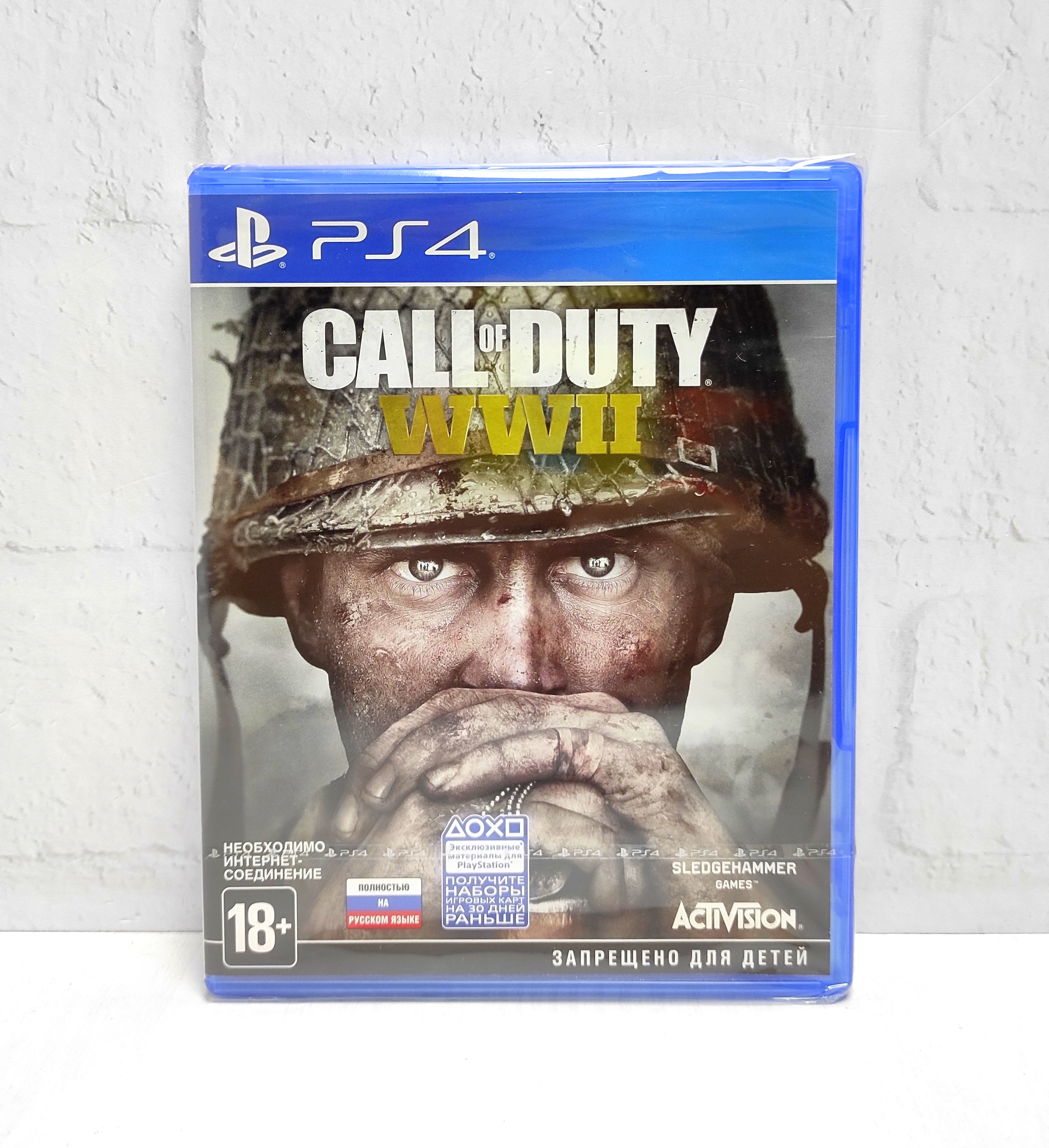 Call Of Duty WWII (World War 2) Полностью на русском включая ОБЛОЖКУ CUSA 08653 Видеоигра на диске PS4 / PS5