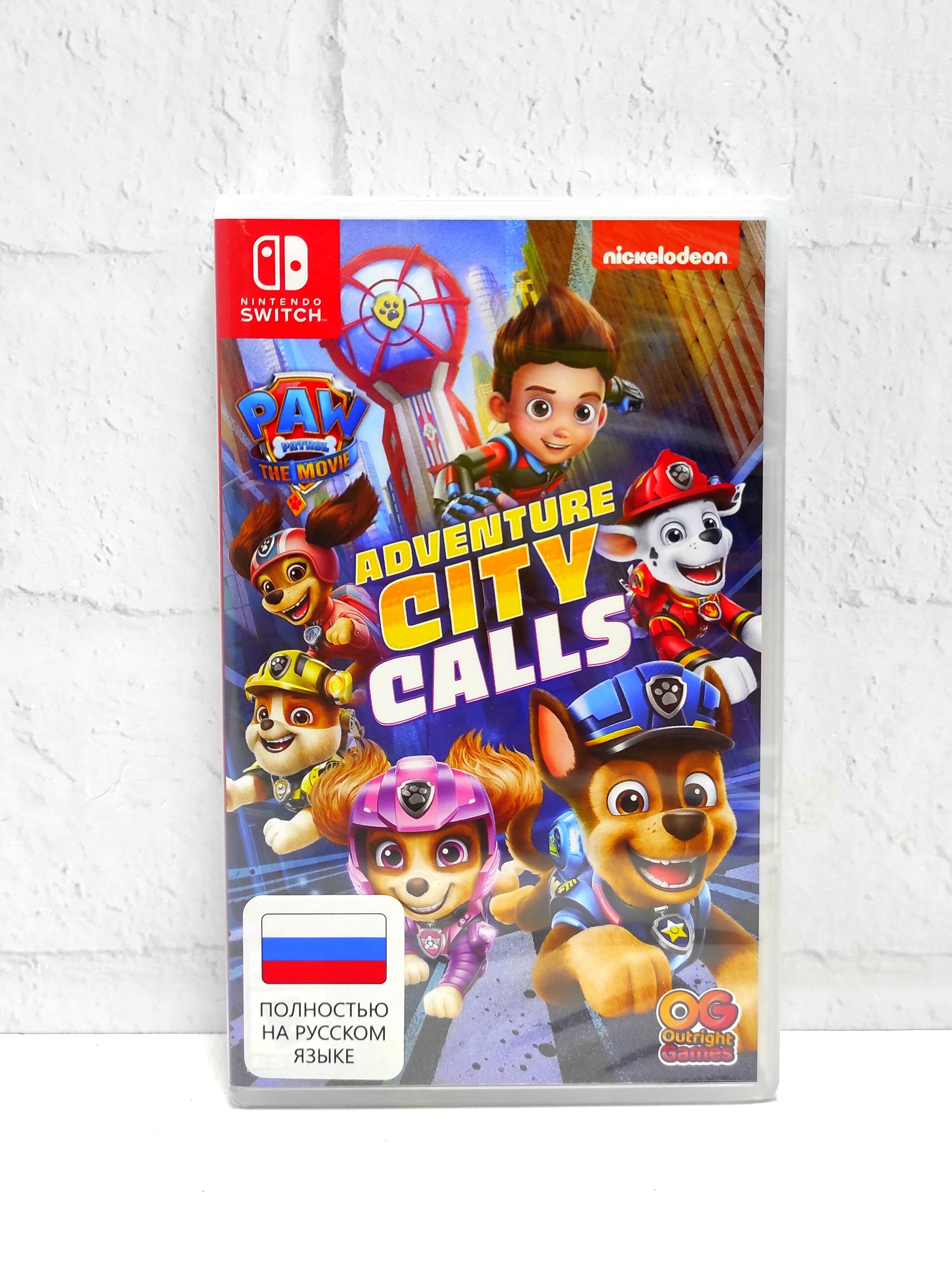 PAW Patrol The Movie Adventure City Calls Щенячий Патруль Полностью на русском Видеоигра на картридже Nintendo Switch