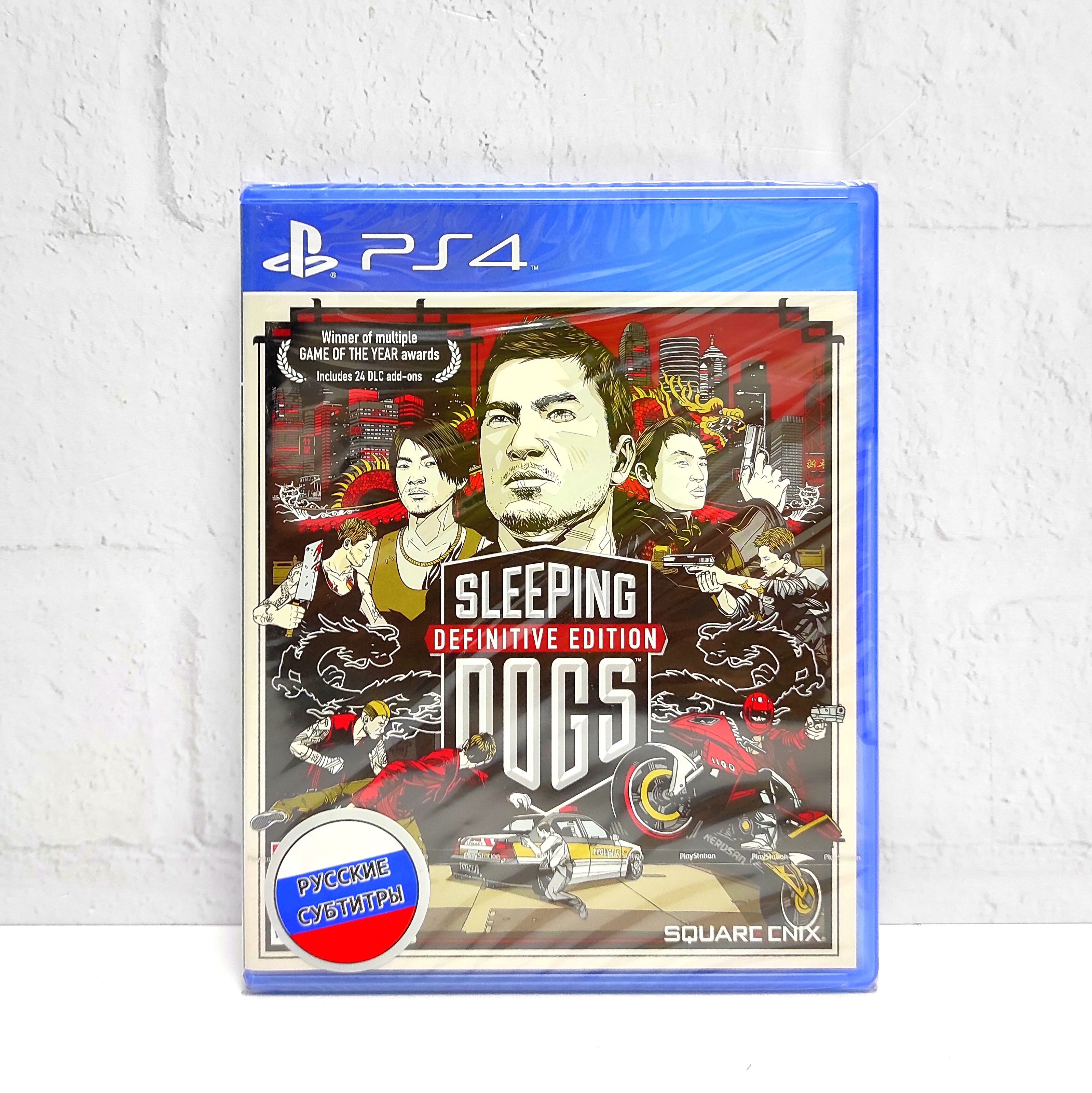 Sleeping Dogs Definitive Edition Русские Субтитры CUSA 01004 Видеоигра на диске PS4 / PS5
