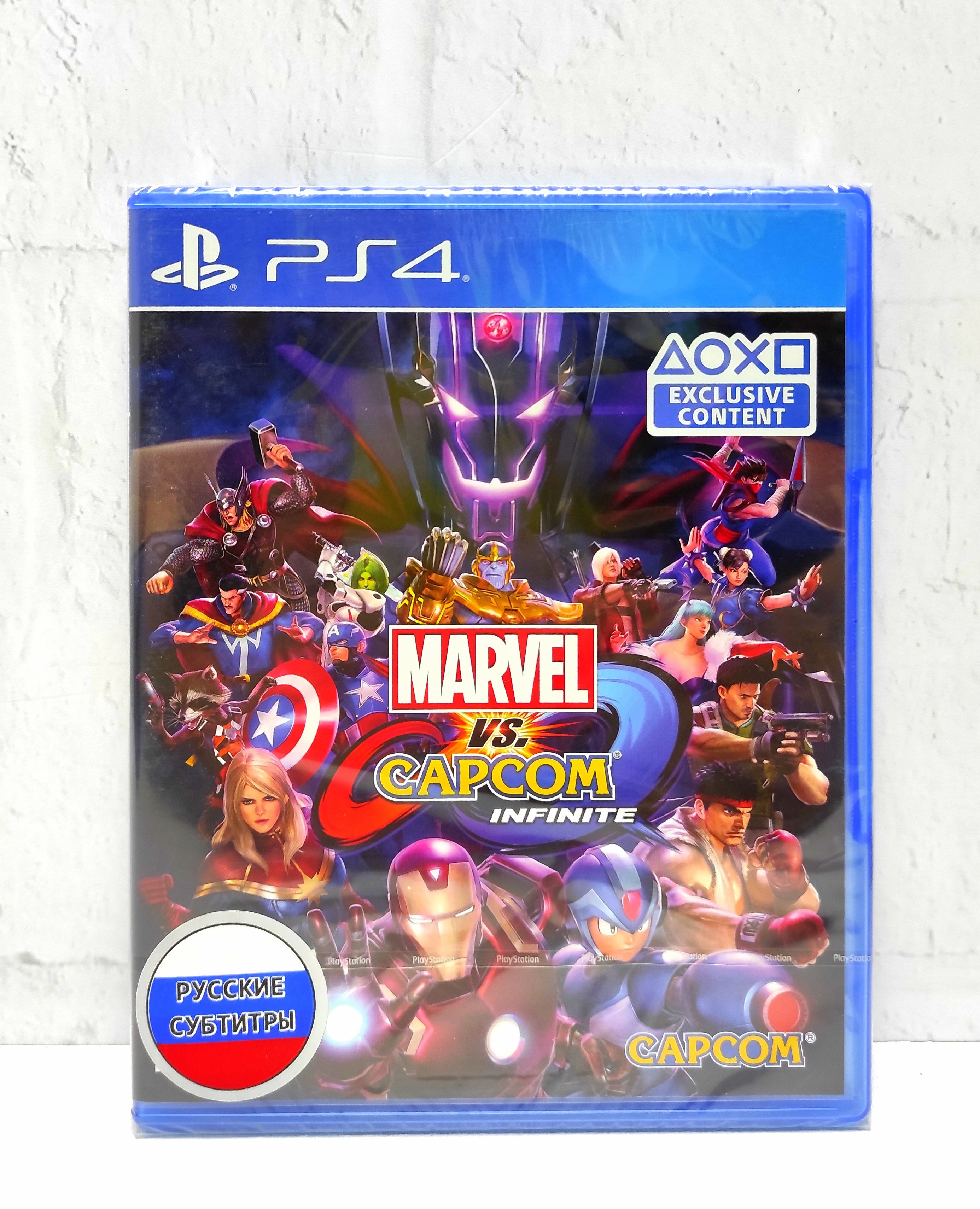 Marvel Vs Capcom Infinite Русские Субтитры CUSA 06380 Видеоигра на диске PS4 / PS5
