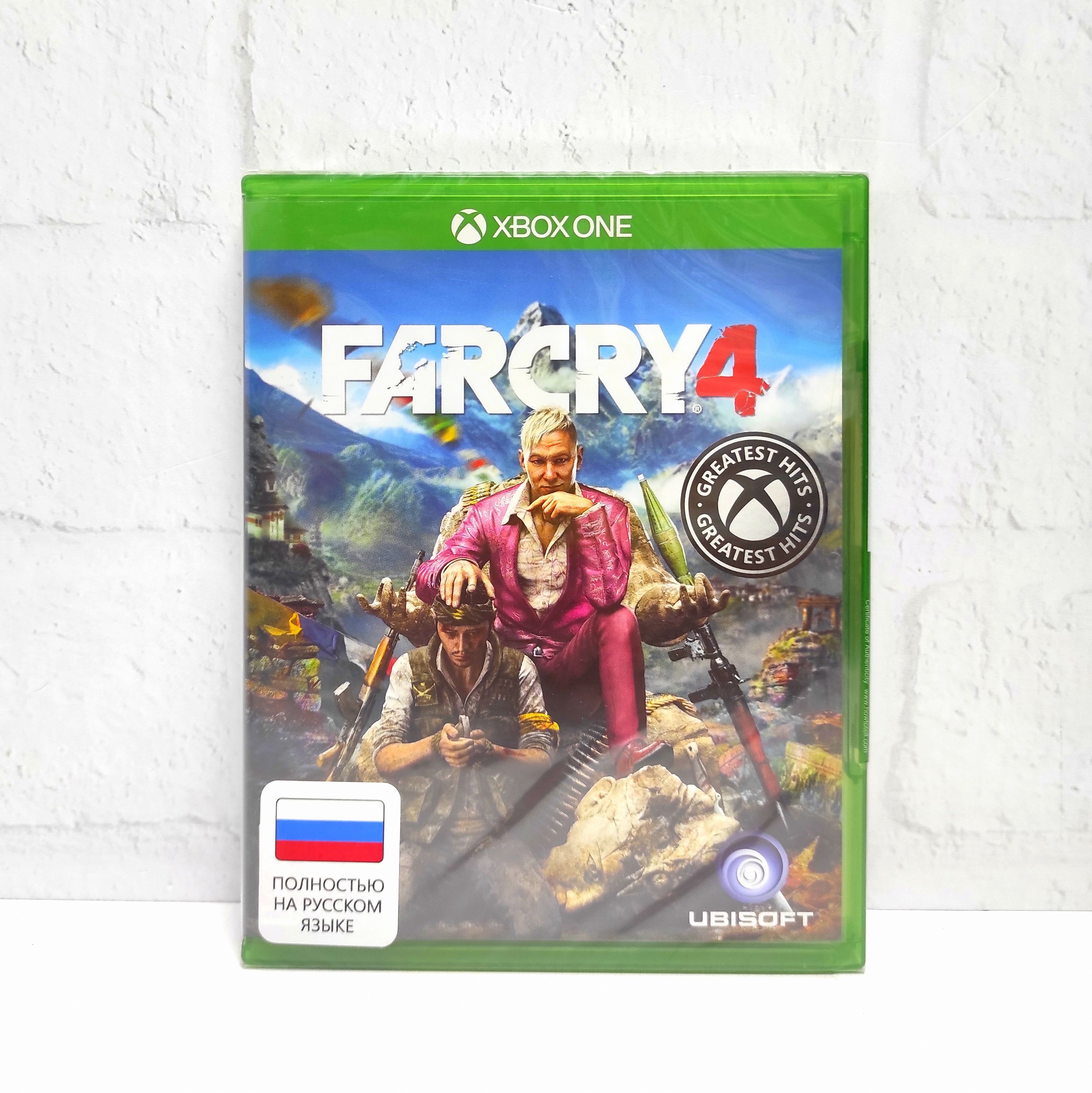 Far Cry 4 Полностью на русском Видеоигра на диске Xbox One / Series
