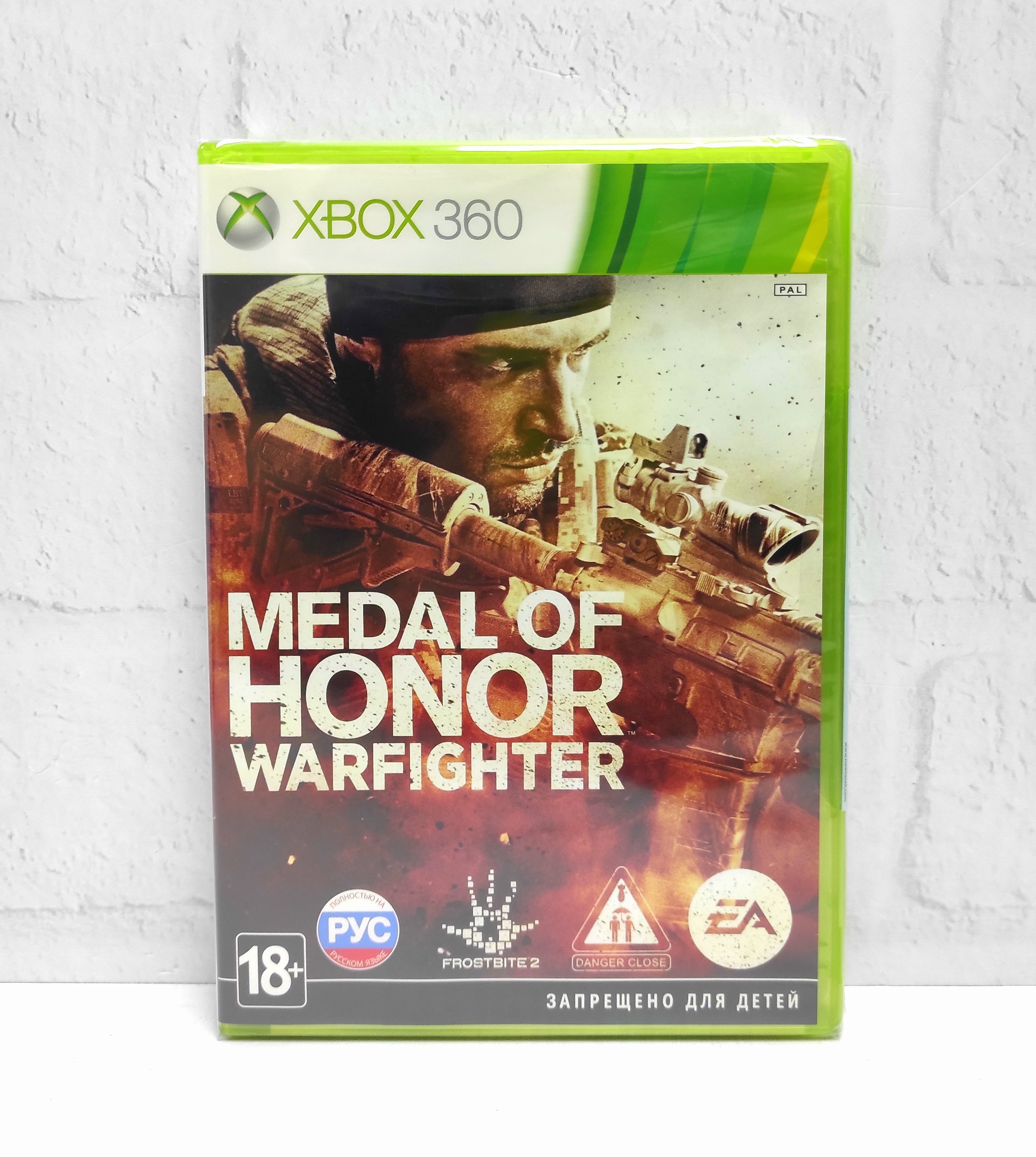 Medal of Honor Warfighter Полностью на русском включая ОБЛОЖКУ Видеоигра на диске Xbox 360