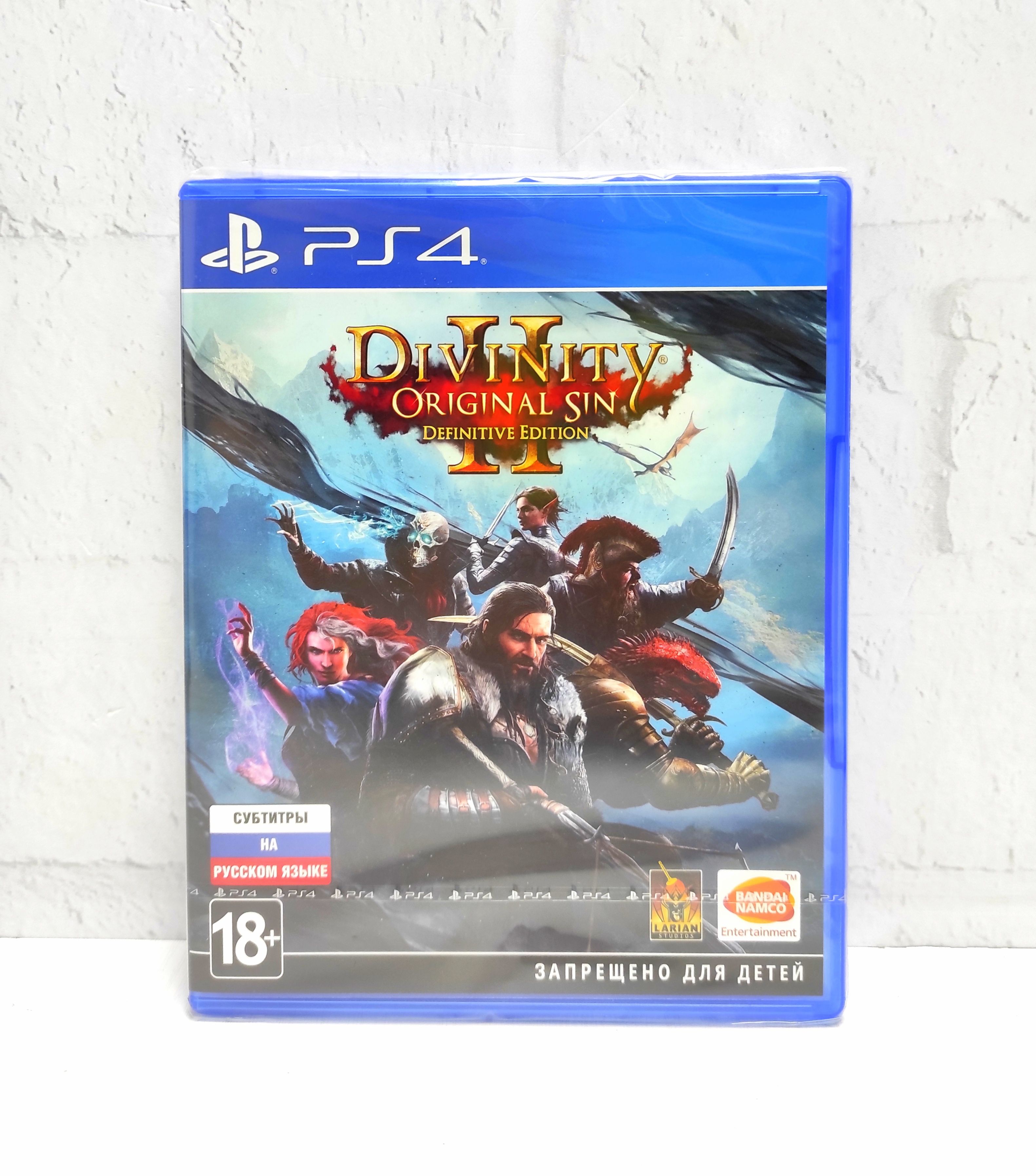 Divinity Original Sin 2 (II) Definitive Edition Русские субтитры ОБЛОЖКА на русском CUSA 11898 Видеоигра на диске PS4 / PS5