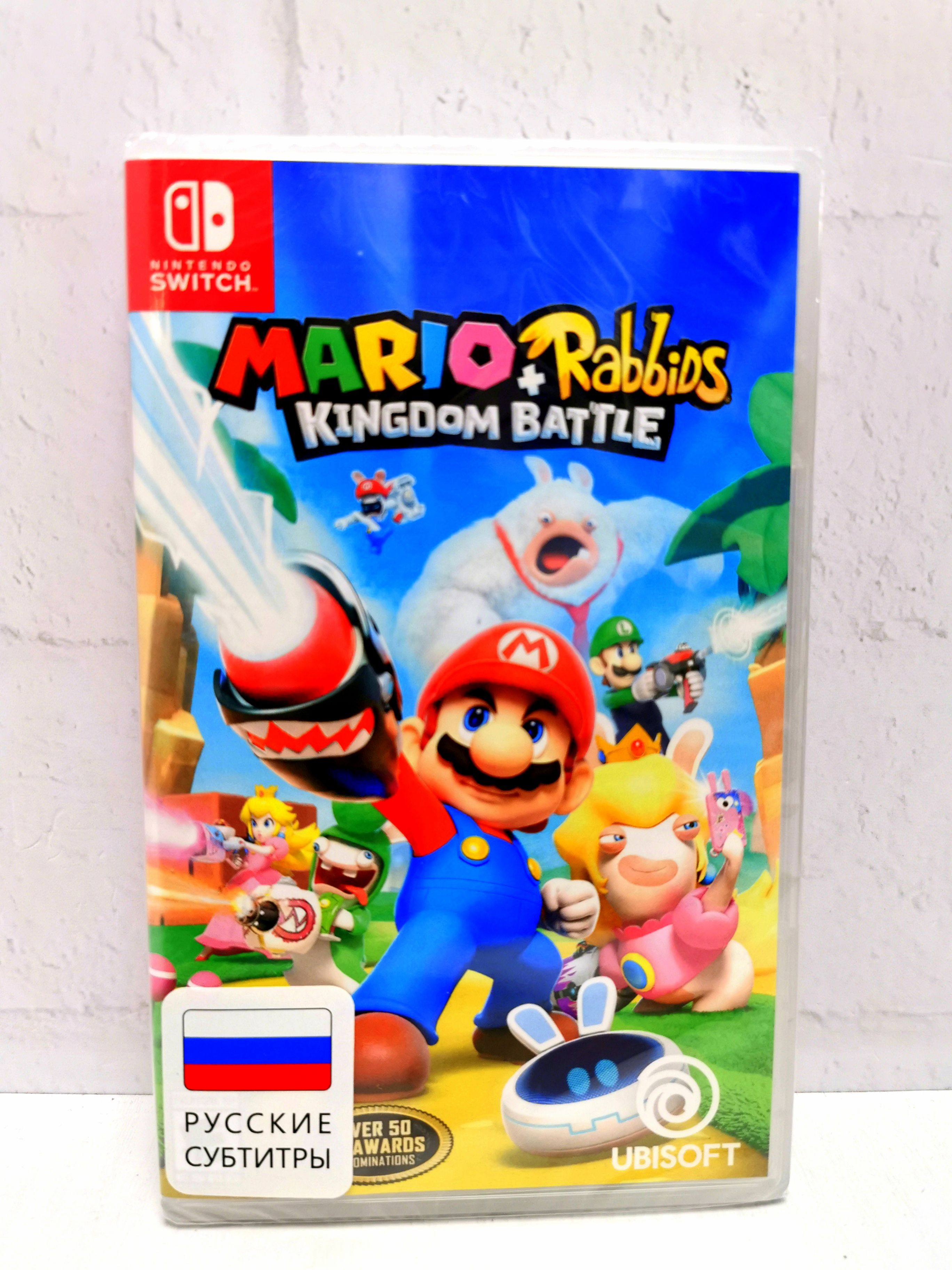Mario + Rabbids Kingdom Battle Русские субтитры Видеоигра на картридже Nintendo Switch