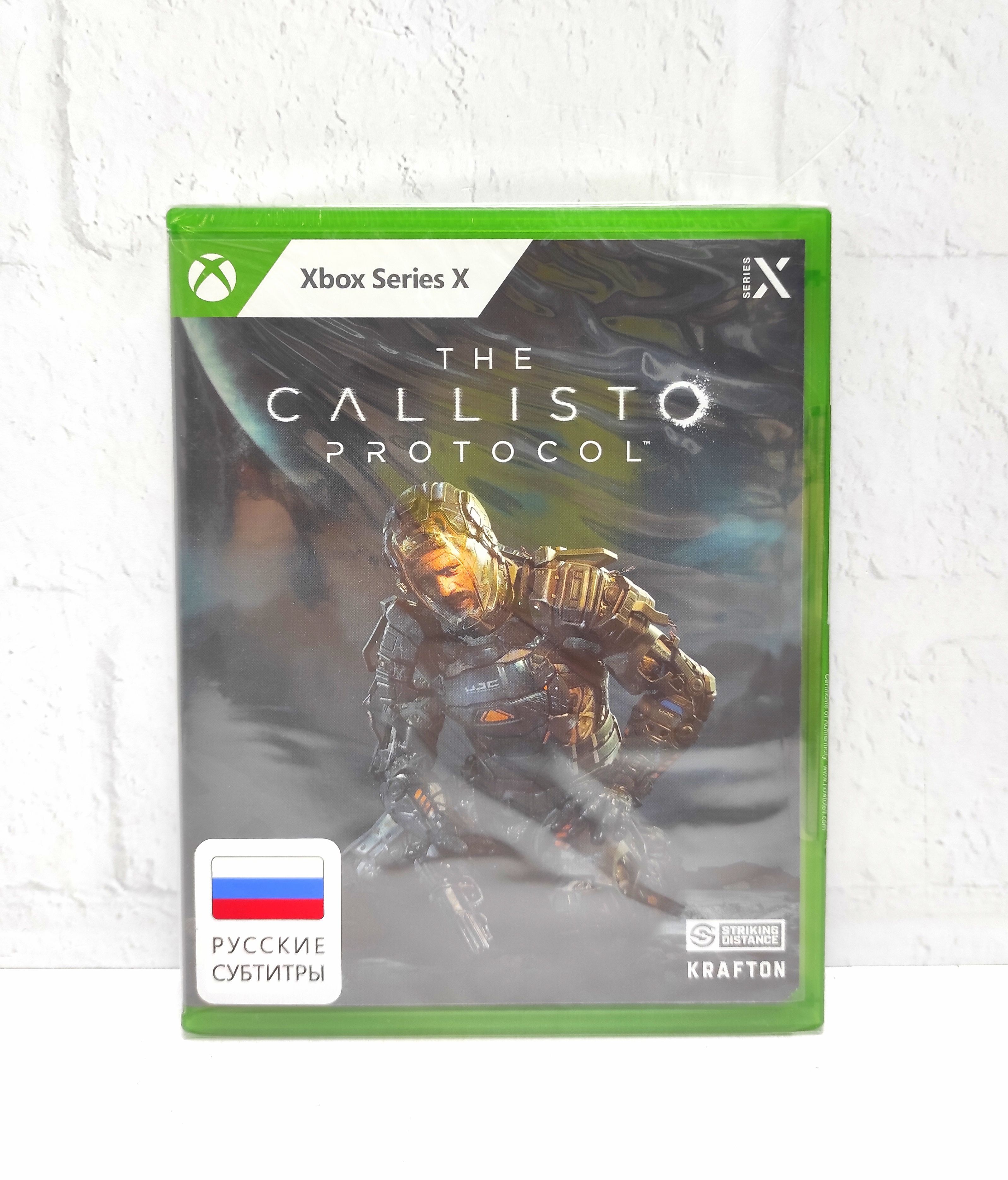 The Callisto Protocol Русские субтитры Видеоигра на диске Xbox Series X
