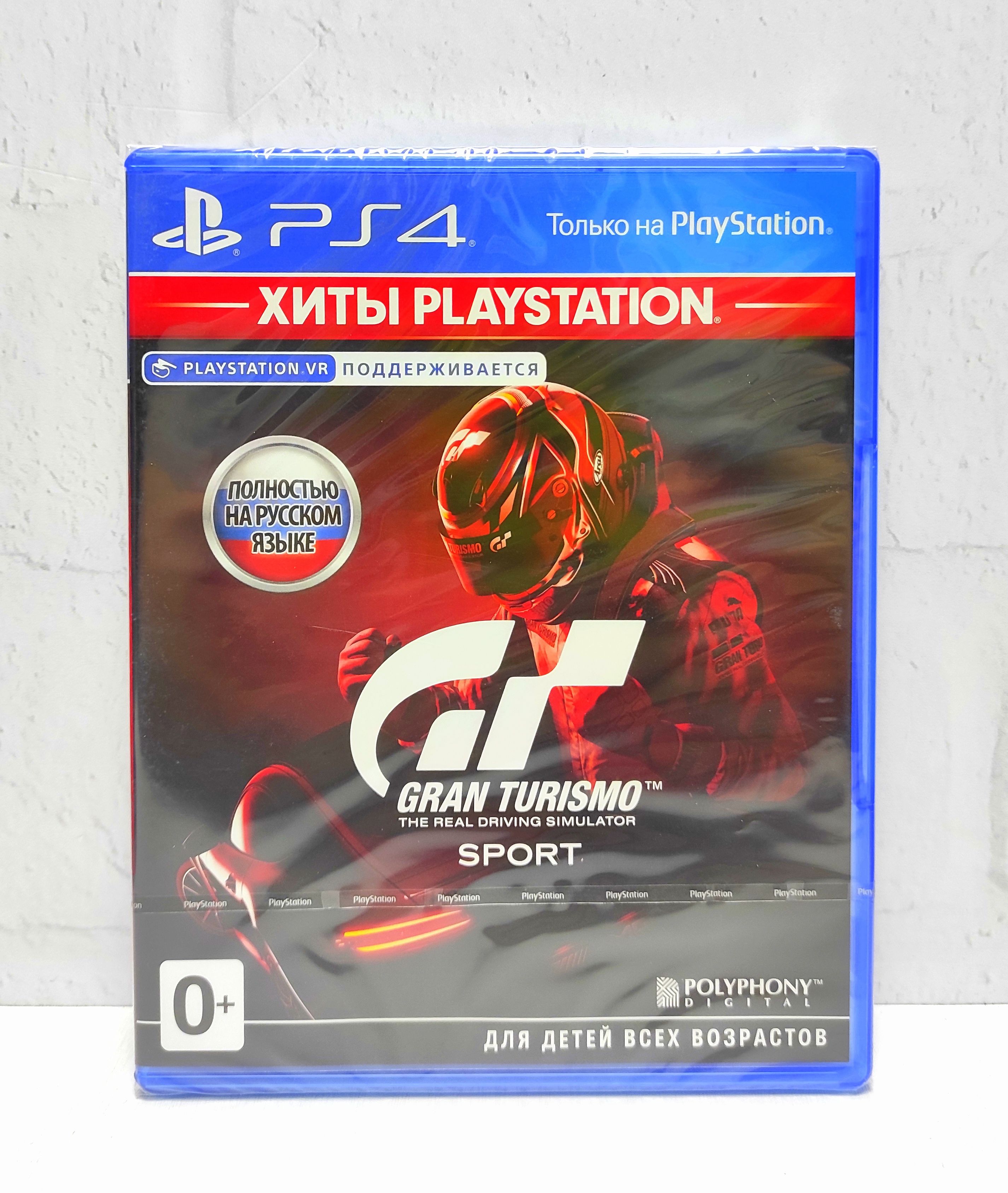 Gran Turismo Sport (поддерживается VR PS4) Полностью на русском CUSA 02168 Видеоигра на диске PS4 / PS5