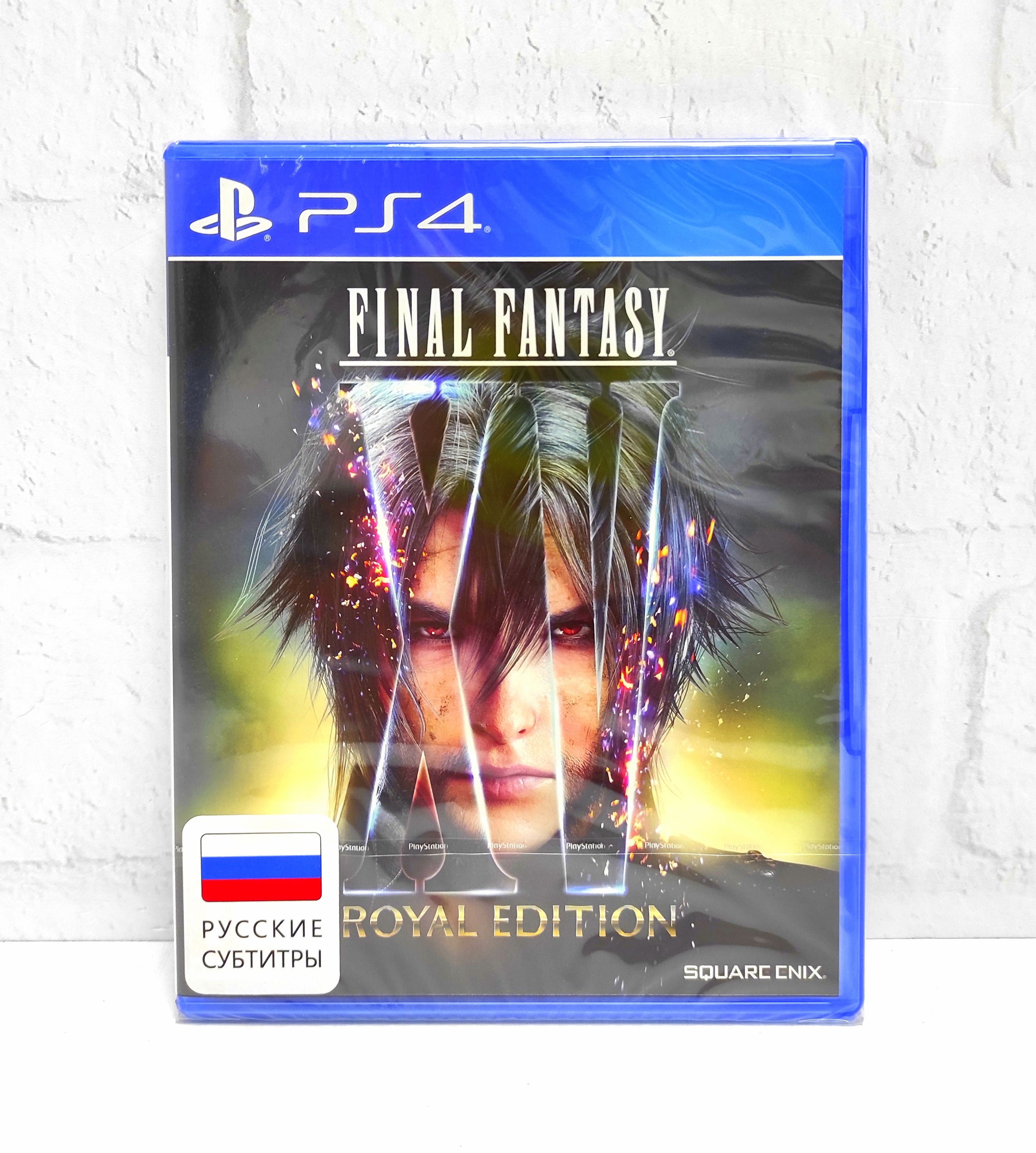 Final Fantasy 15 (XV) Royal Edition Русские субтитры CUSA 01615 Видеоигра на диске PS4 / PS5