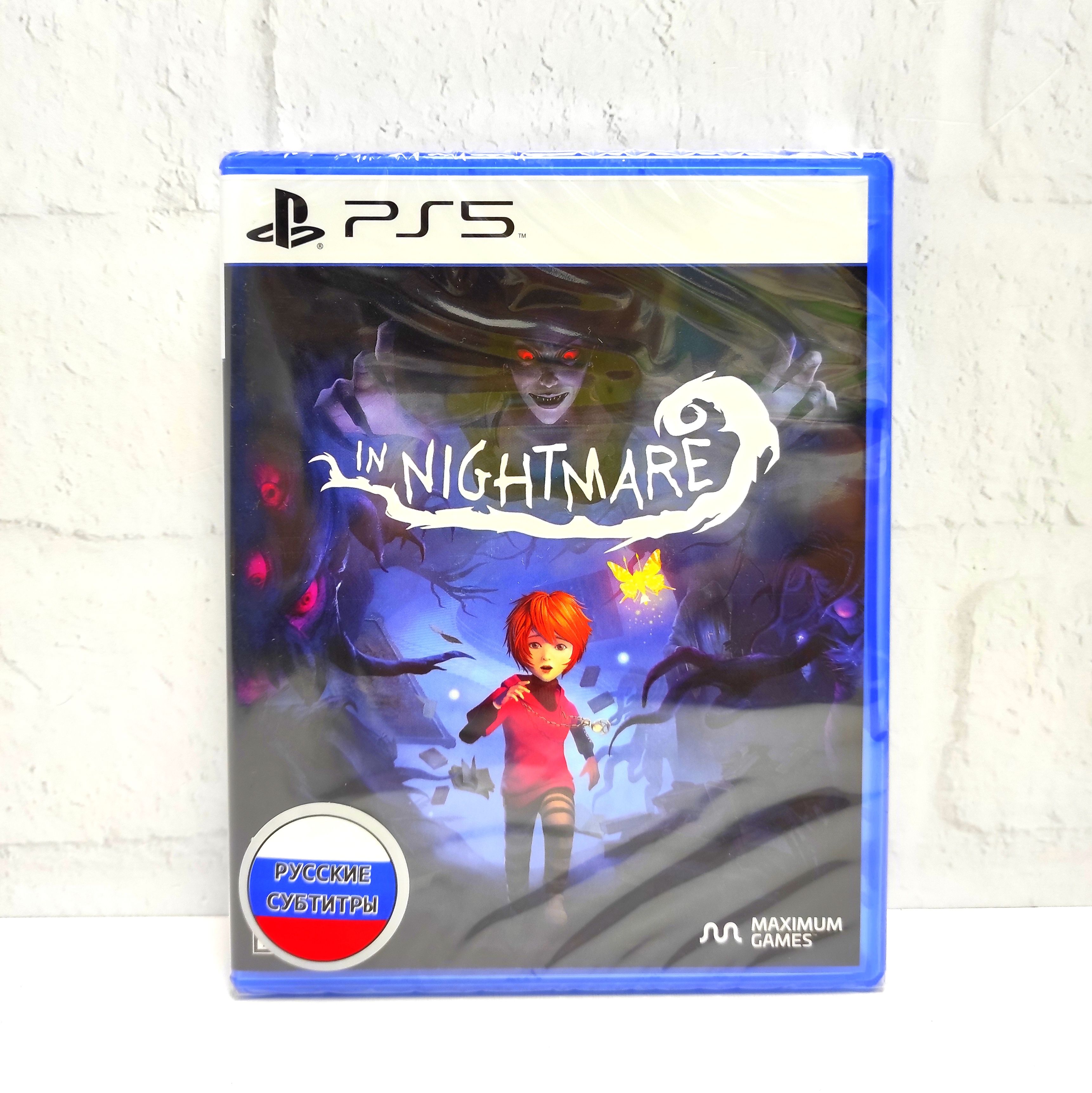 In Nightmare Русские субтитры PPSA 06109 Видеоигра на диске PS5