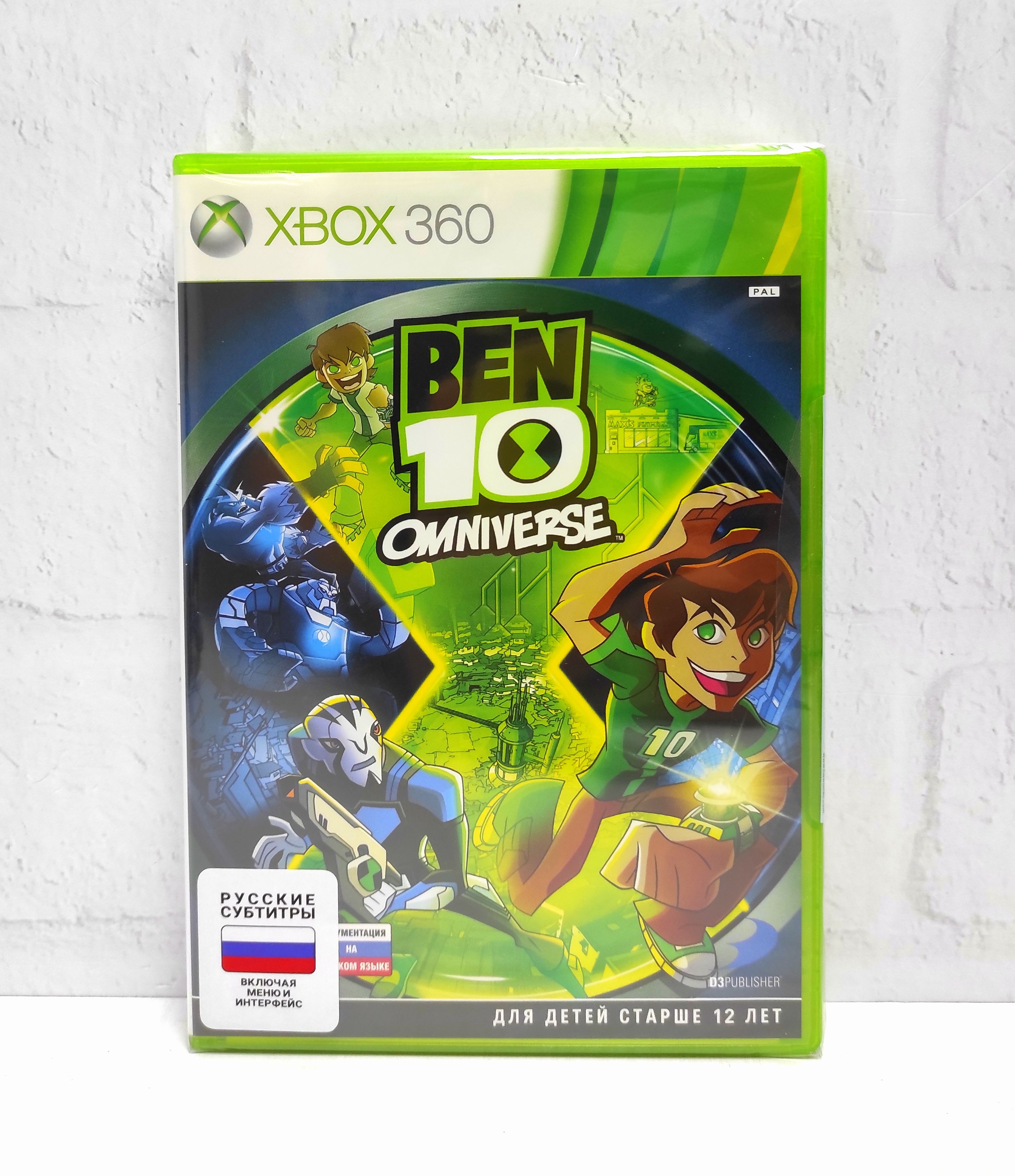 Ben 10 Omniverse Русские субтитры Видеоигра на диске Xbox 360