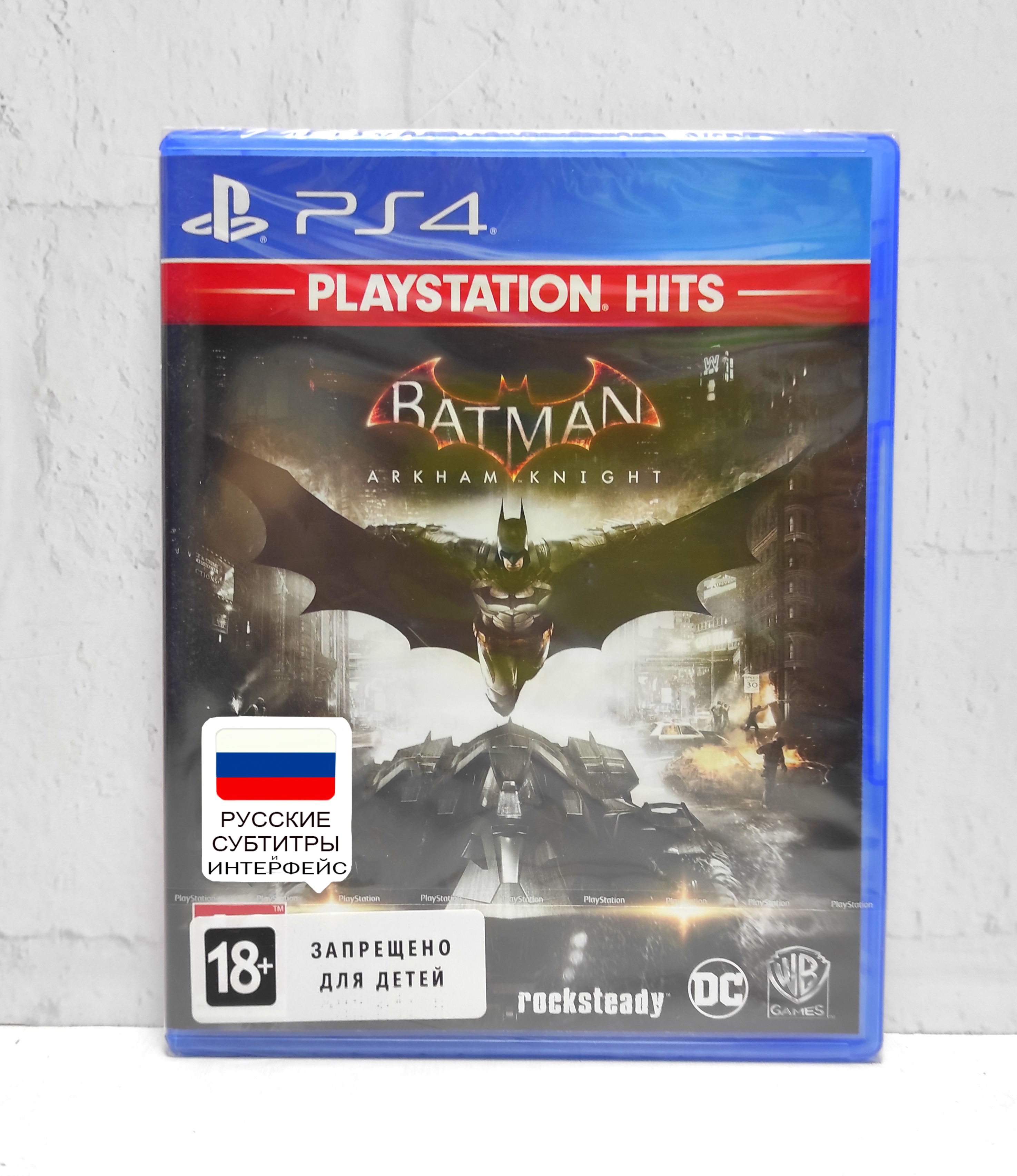 Batman Arkham Knight Рыцарь Аркхема Русские субтитры CUSA 00135 Видеоигра на диске PS4 / PS5