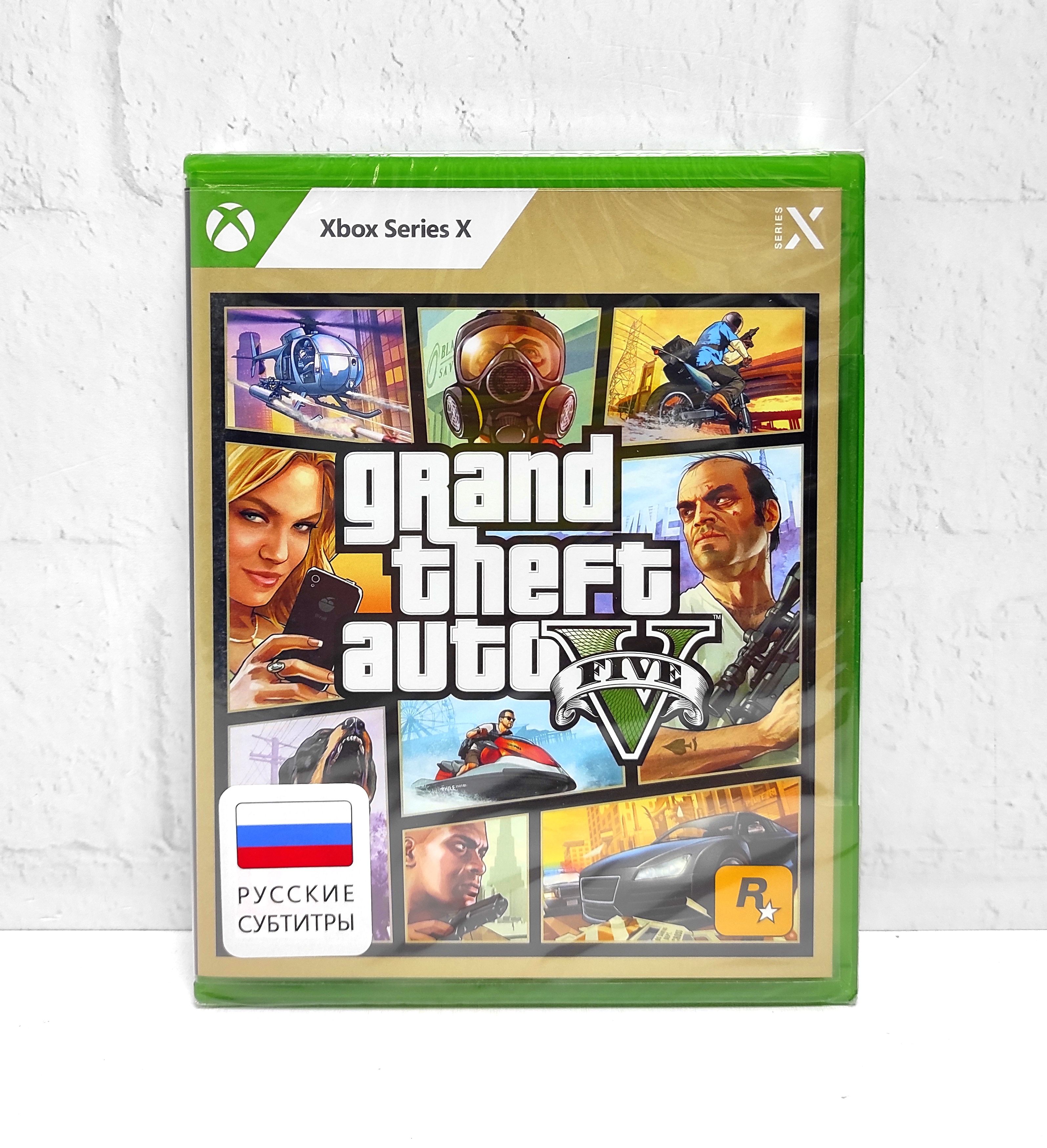 Grand Theft Auto V Русские субтитры Видеоигра на диске Xbox Series X