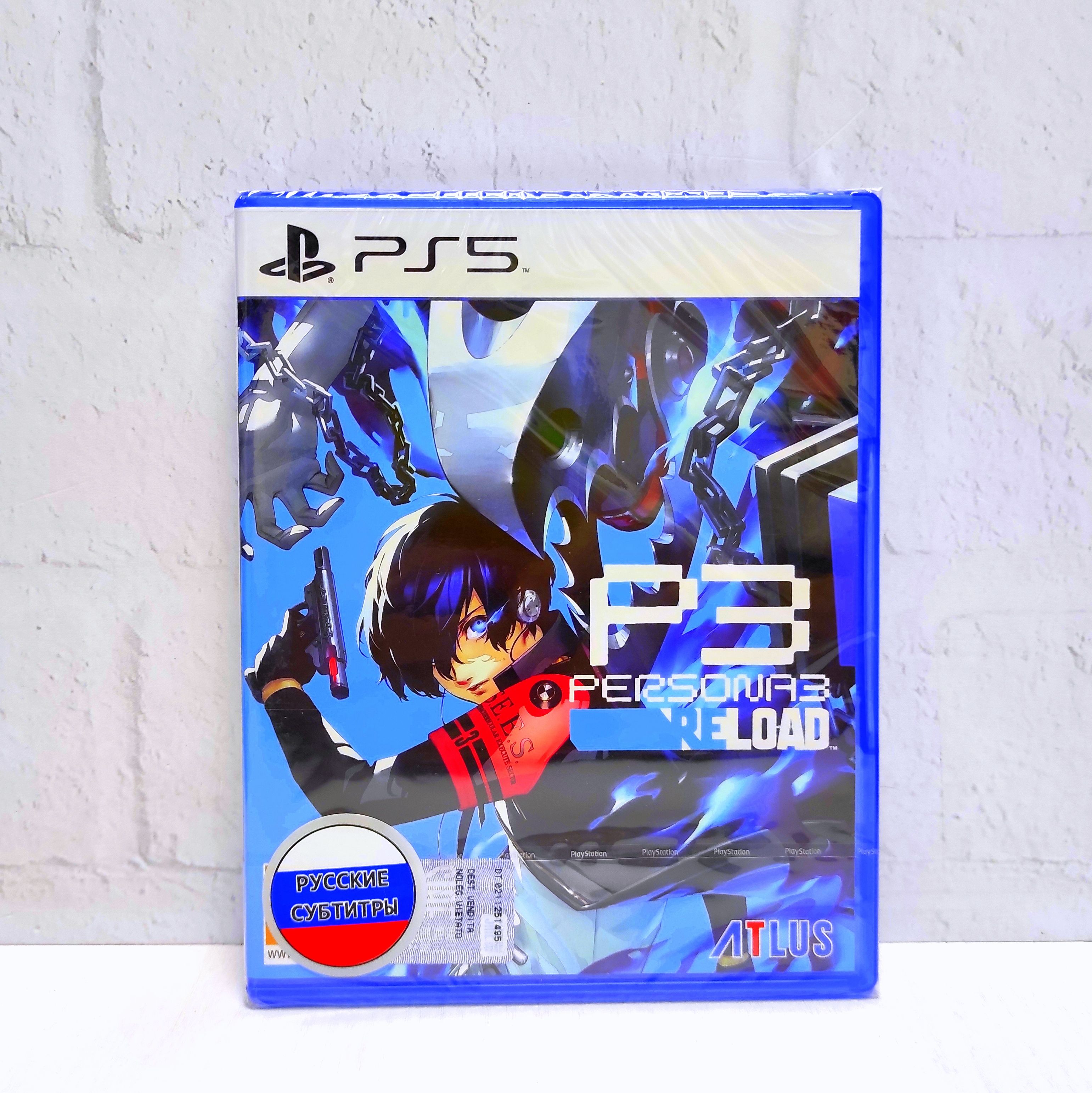 Persona 3 Reload Русские субтитры PPSA 10873 Видеоигра на диске PS5