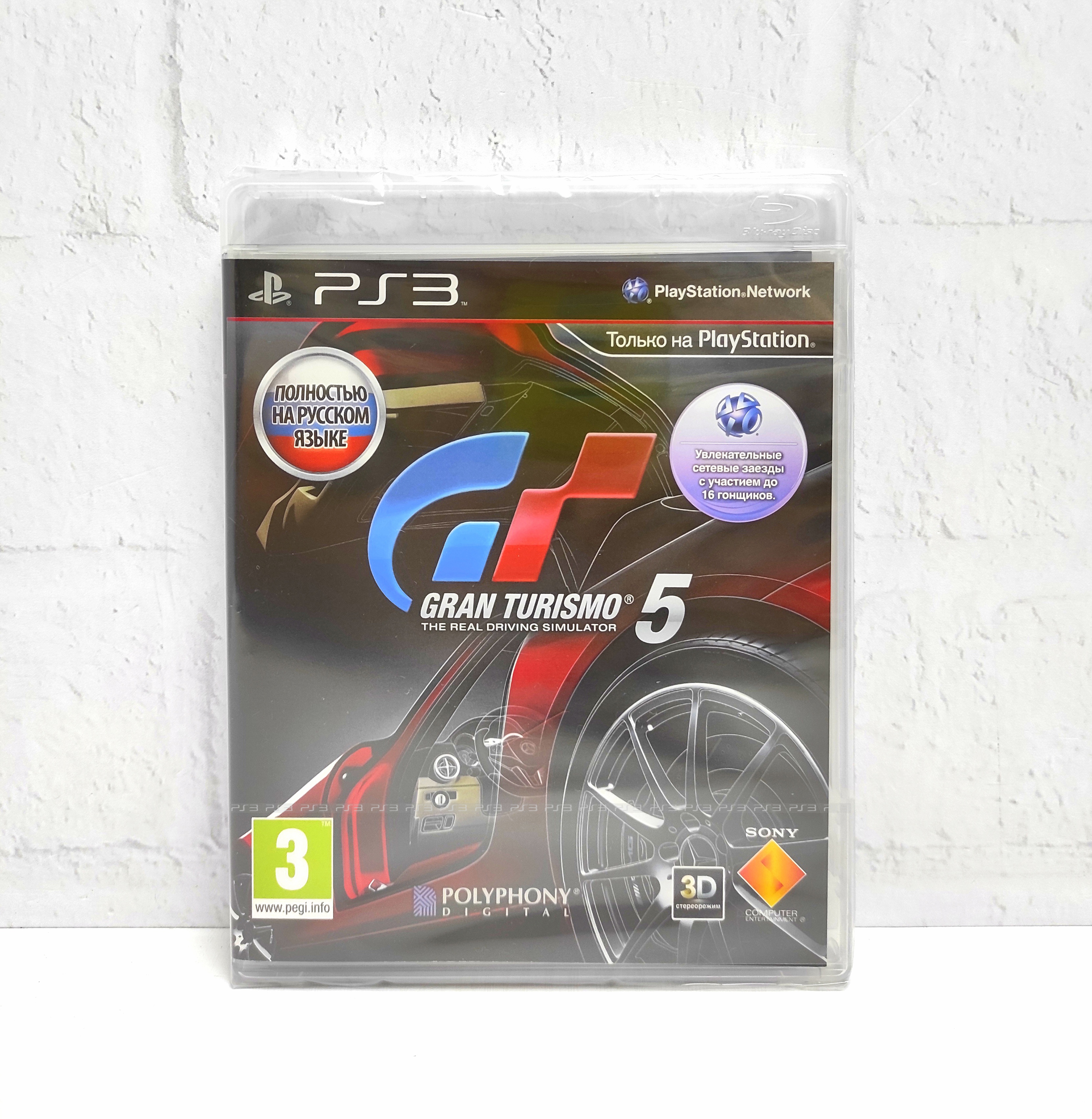 Gran Turismo 5 Полностью на русском BCES 00569 Видеоигра на диске PS3