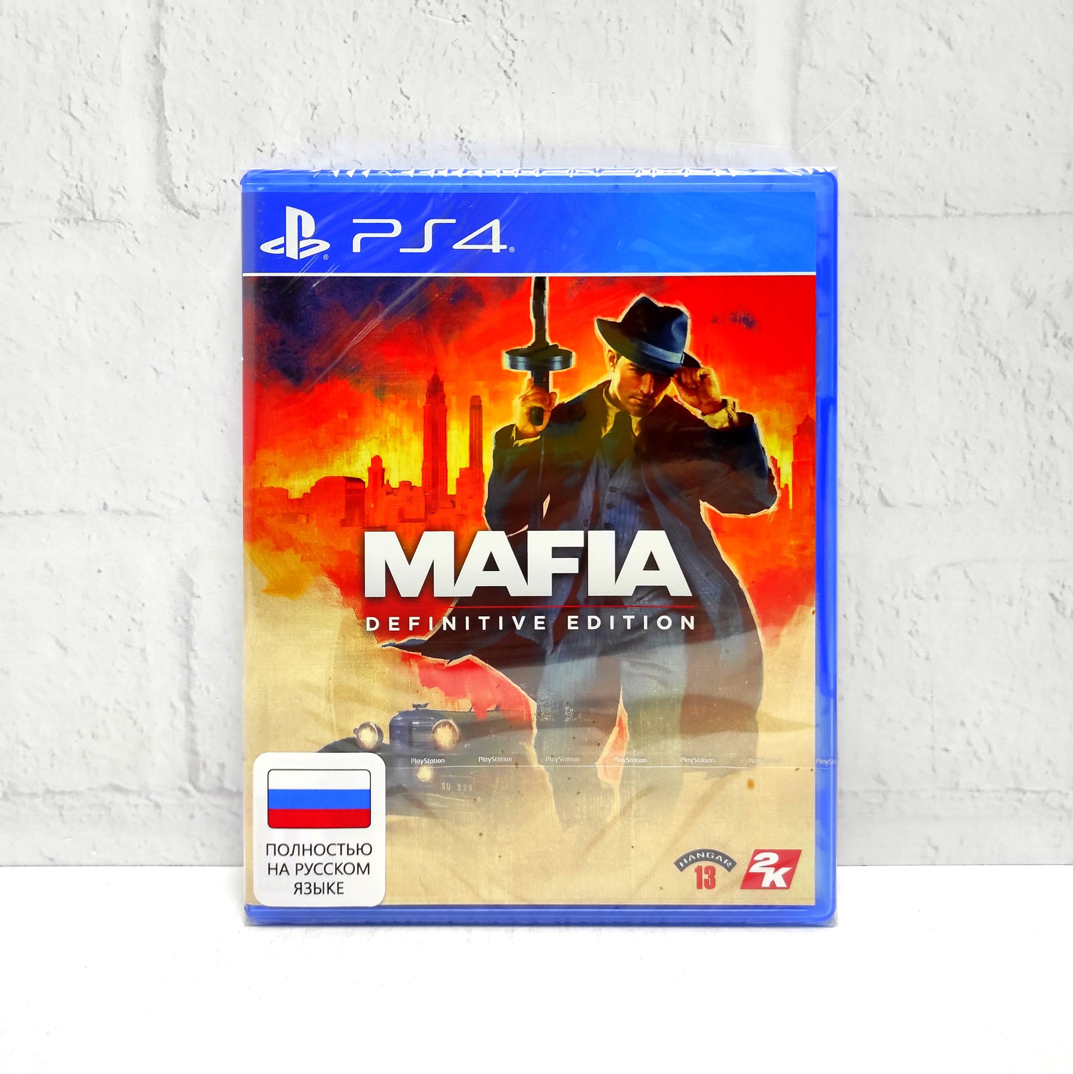 Mafia Definitive Edition Полностью на русском CUSA 18100 Видеоигра на диске PS4 / PS5