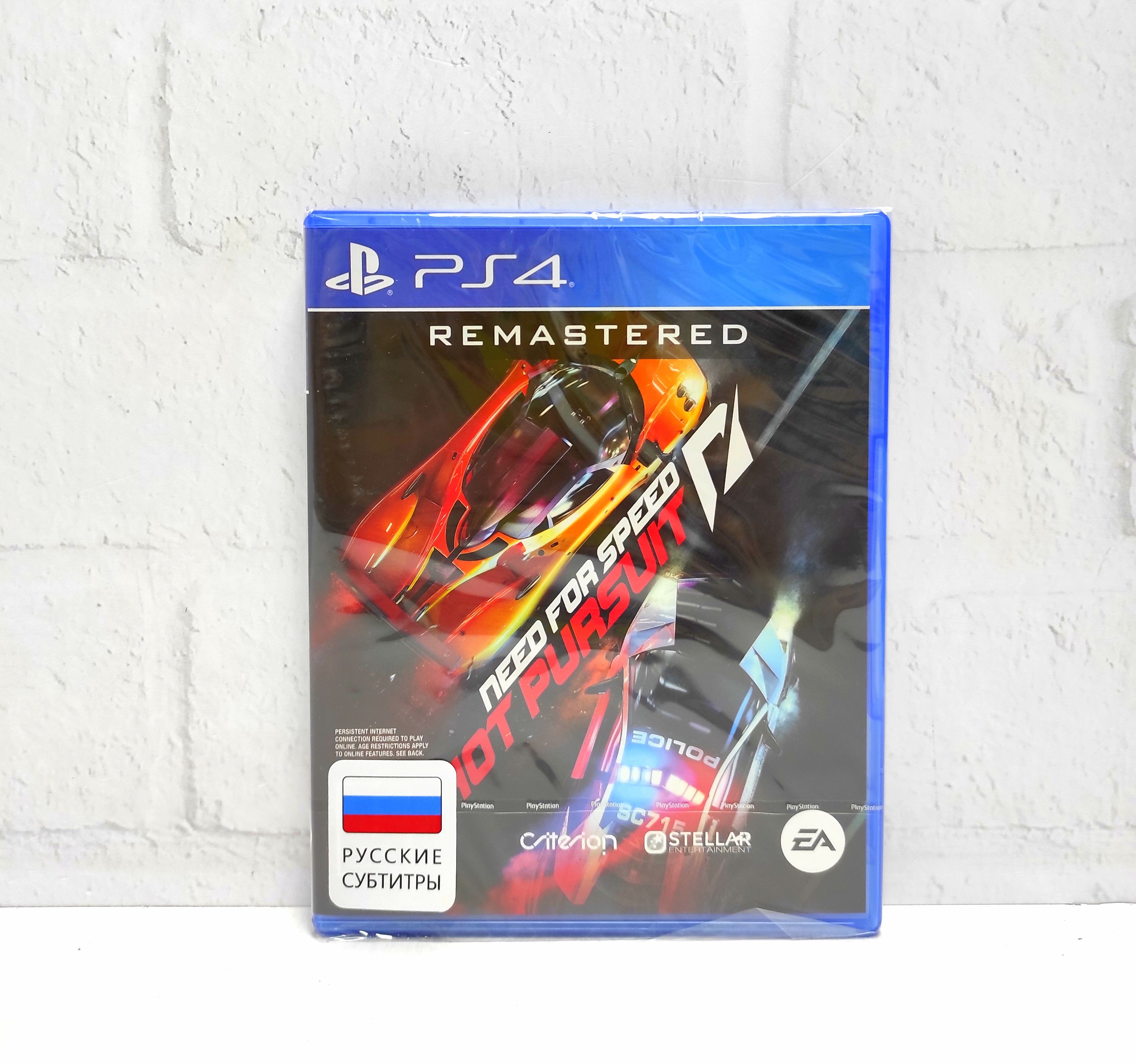Need for Speed Hot Pursuit Remastered NFS Русские субтитры CUSA 23265 Видеоигра на диске PS4 / PS5