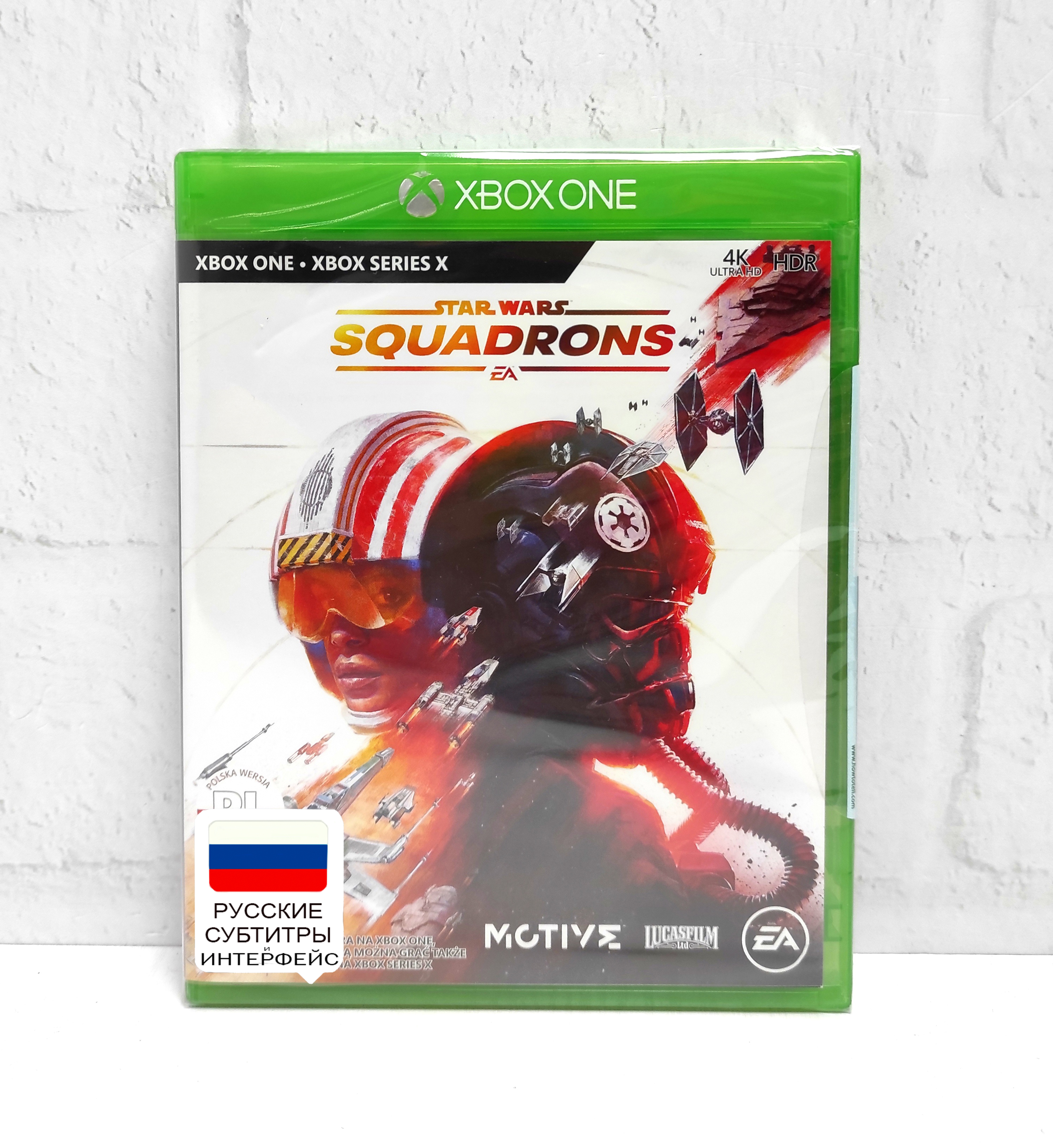 Star Wars Squadrons EA Русские субтитры Видеоигра на диске Xbox One / Series