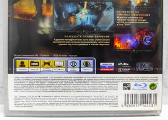 Diablo III (3) Reaper of Soul Ultimate Evil Edition Полностью на русском BLES 02036 Видеоигра на диске PS3