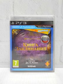 Wonderbook Книга заклинаний Полностью на русском BСES 01531 Видеоигра на диске PS3