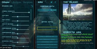 Alan Wake Русские субтитры Видеоигра на диске Xbox 360